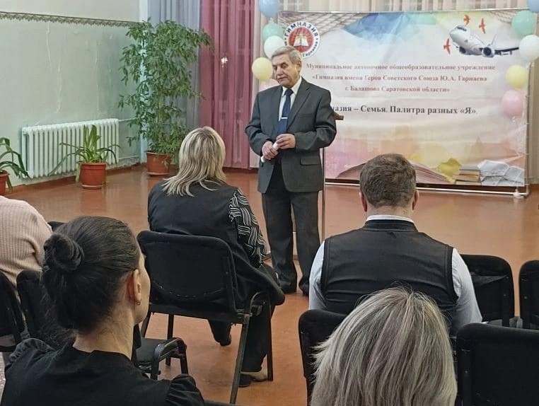 Студенты СГУ стали призёрами и победителями номинаций «Российской студенческой весны - 2023»