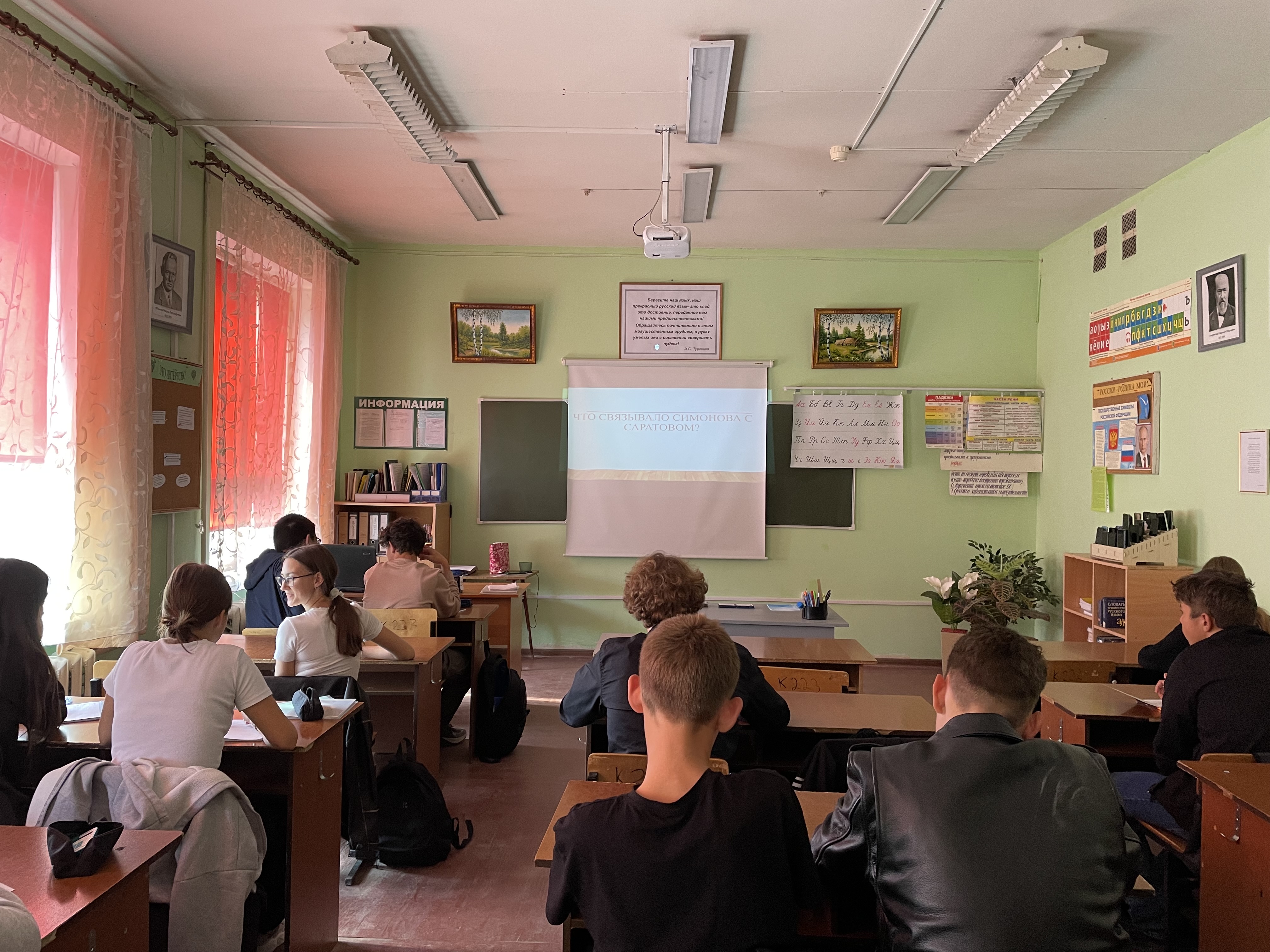 Студенты СГУ стали призёрами и победителями номинаций «Российской студенческой весны - 2023»