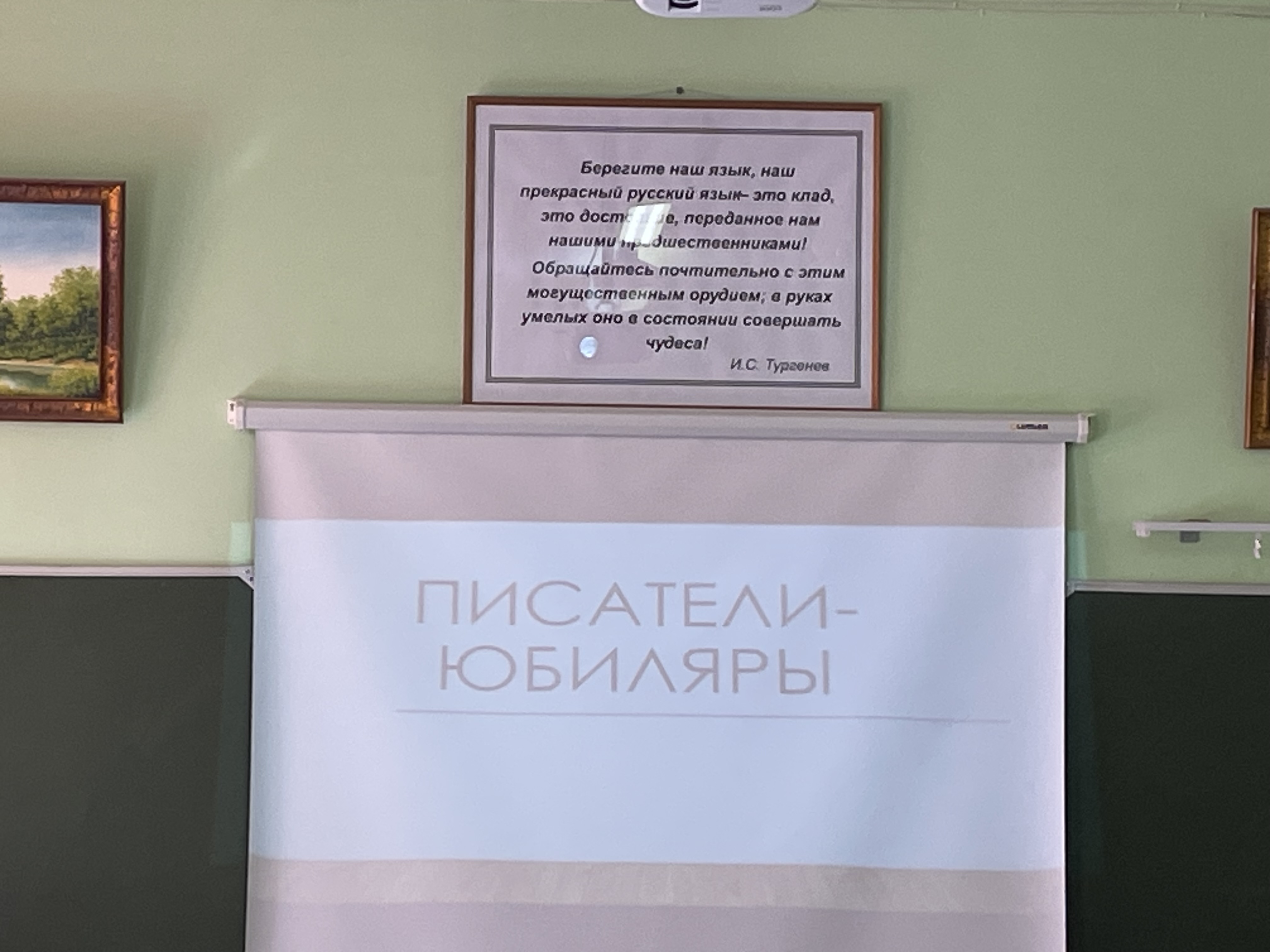 Студенты СГУ стали призёрами и победителями номинаций «Российской студенческой весны - 2023»