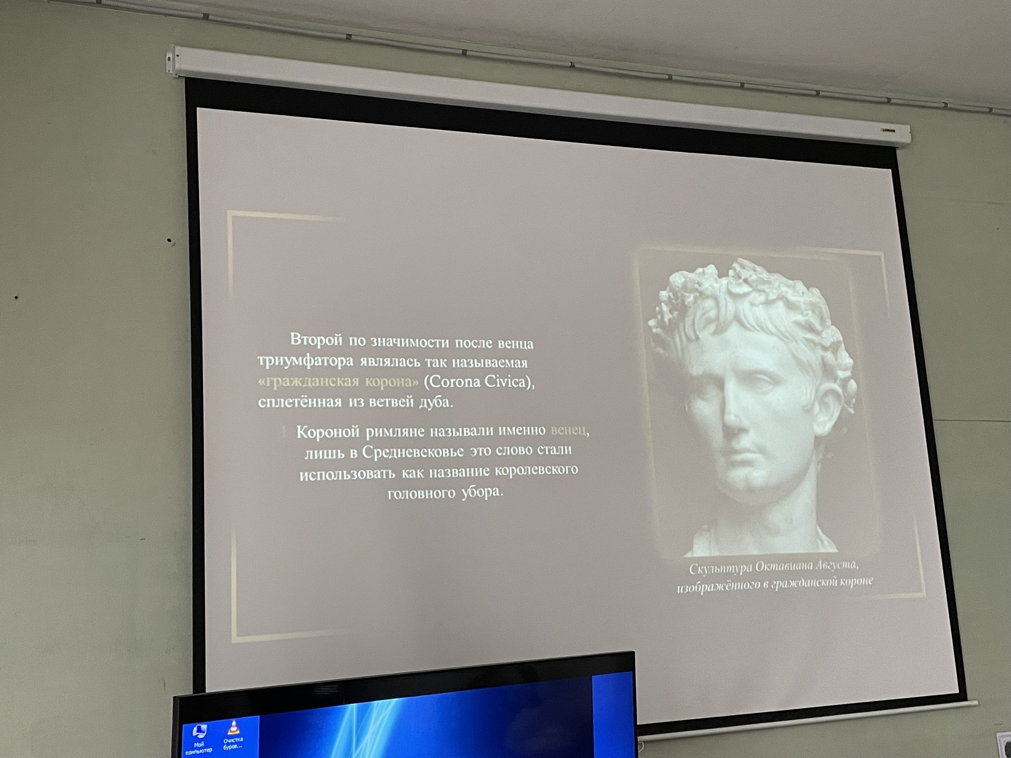 Студенты СГУ стали призёрами и победителями номинаций «Российской студенческой весны - 2023»