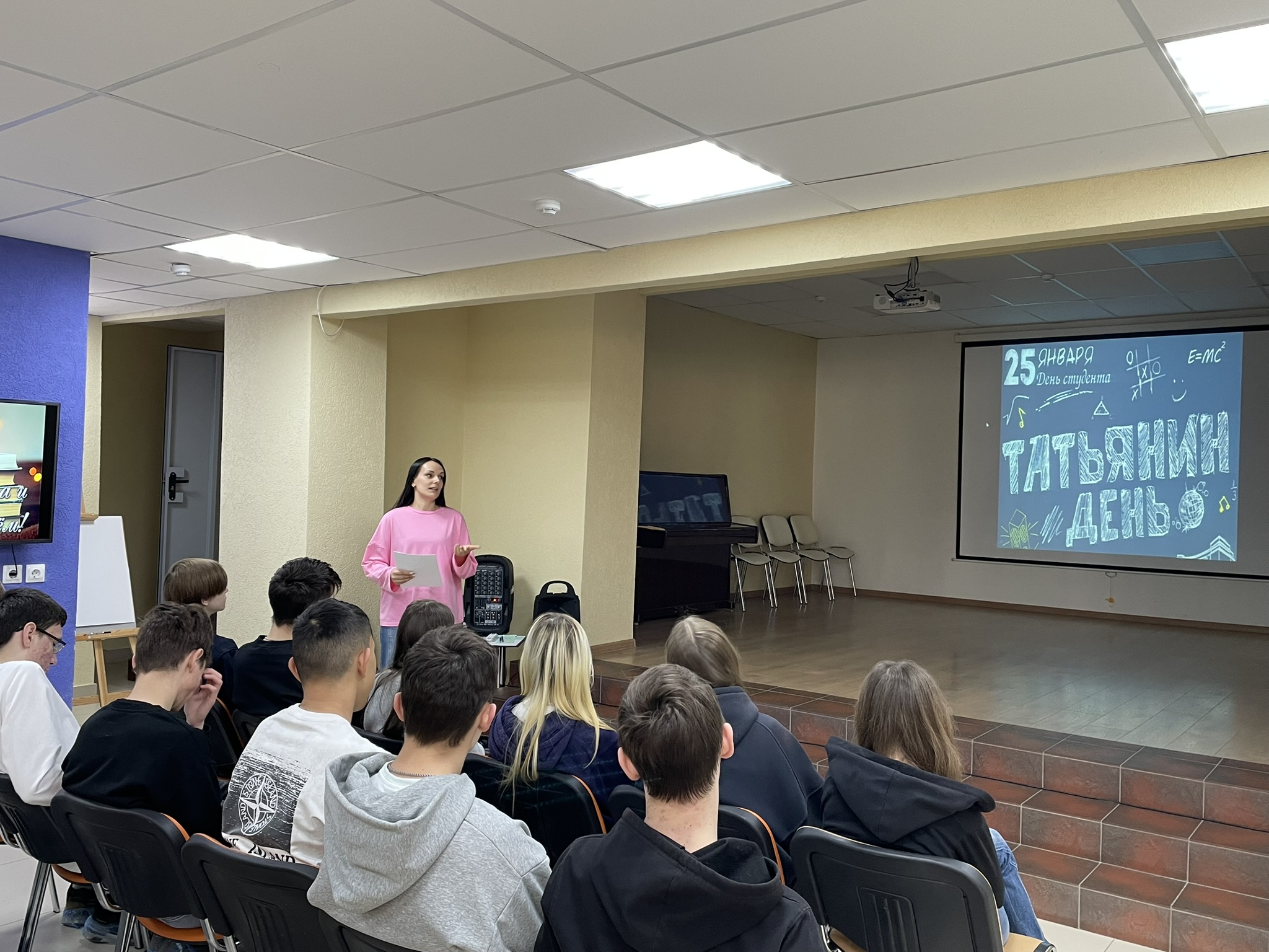 Студенты СГУ стали призёрами и победителями номинаций «Российской студенческой весны - 2023»