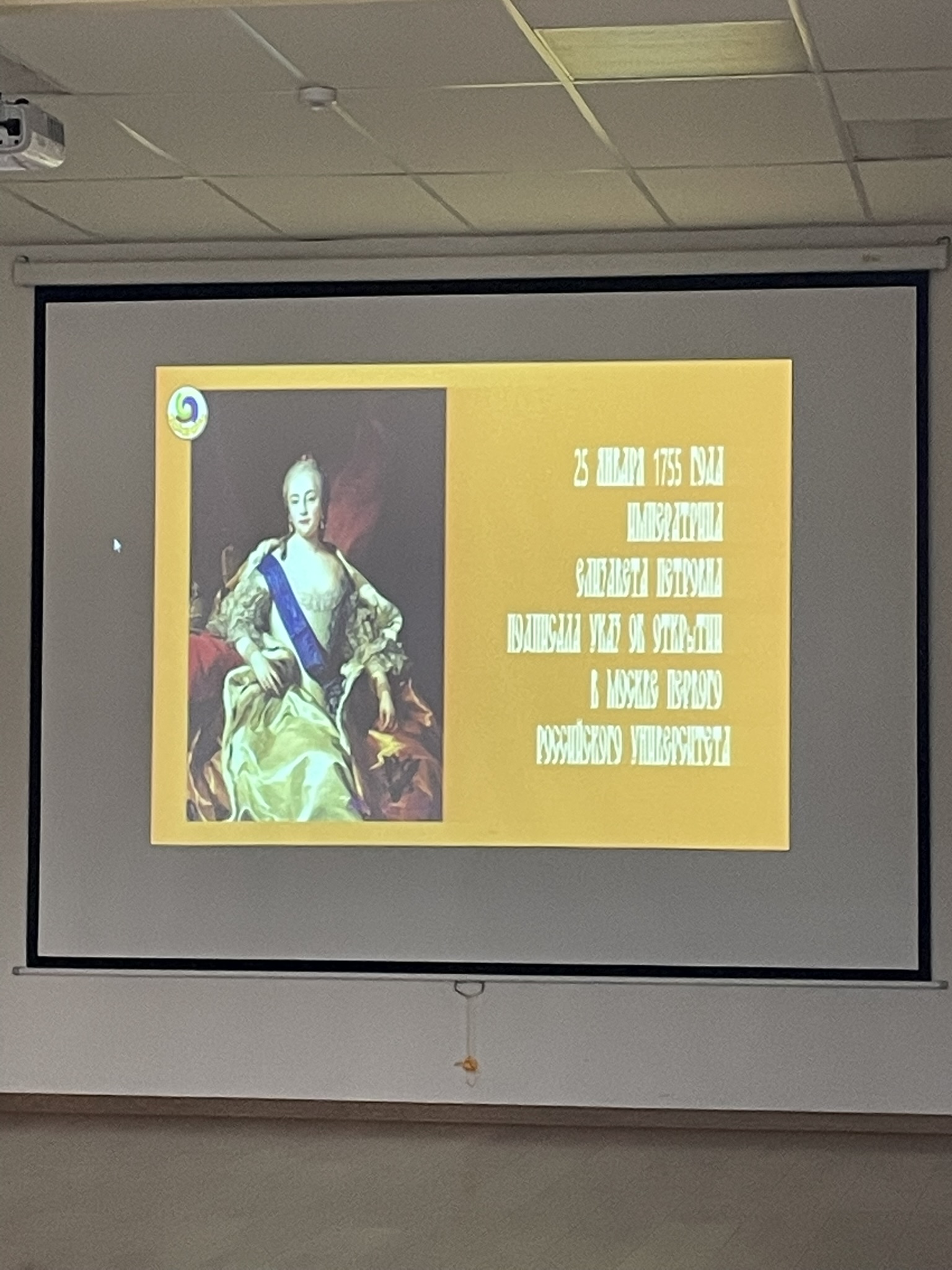 Студенты СГУ стали призёрами и победителями номинаций «Российской студенческой весны - 2023»