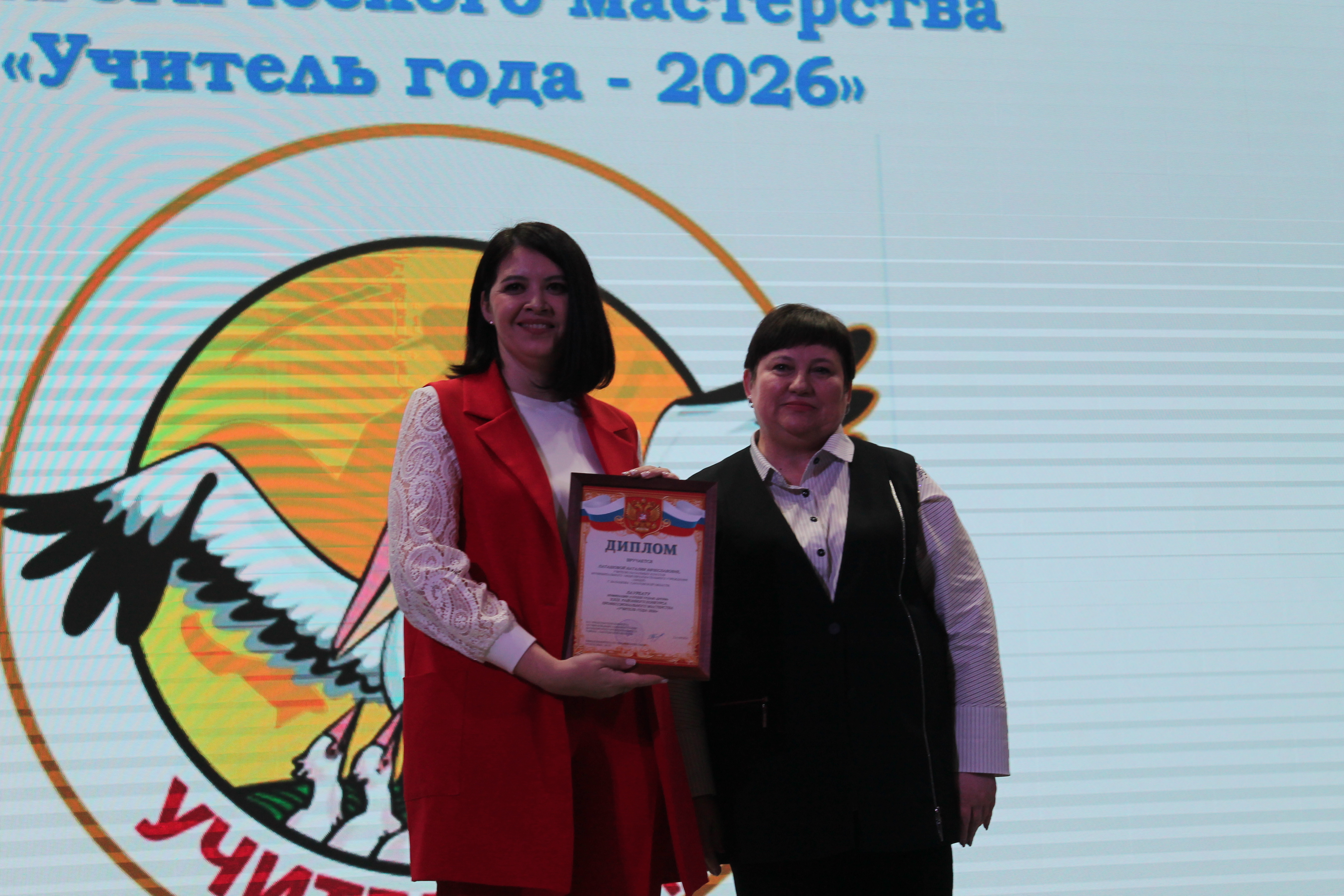 Студенты СГУ стали призёрами и победителями номинаций «Российской студенческой весны - 2023»