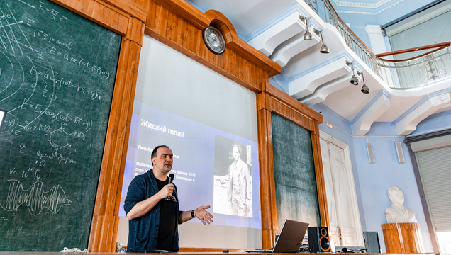 Студенты СГУ стали призёрами и победителями номинаций «Российской студенческой весны - 2023»