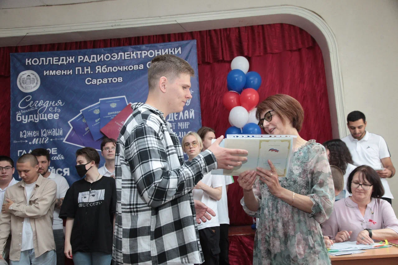 Студенты СГУ стали призёрами и победителями номинаций «Российской студенческой весны - 2023»