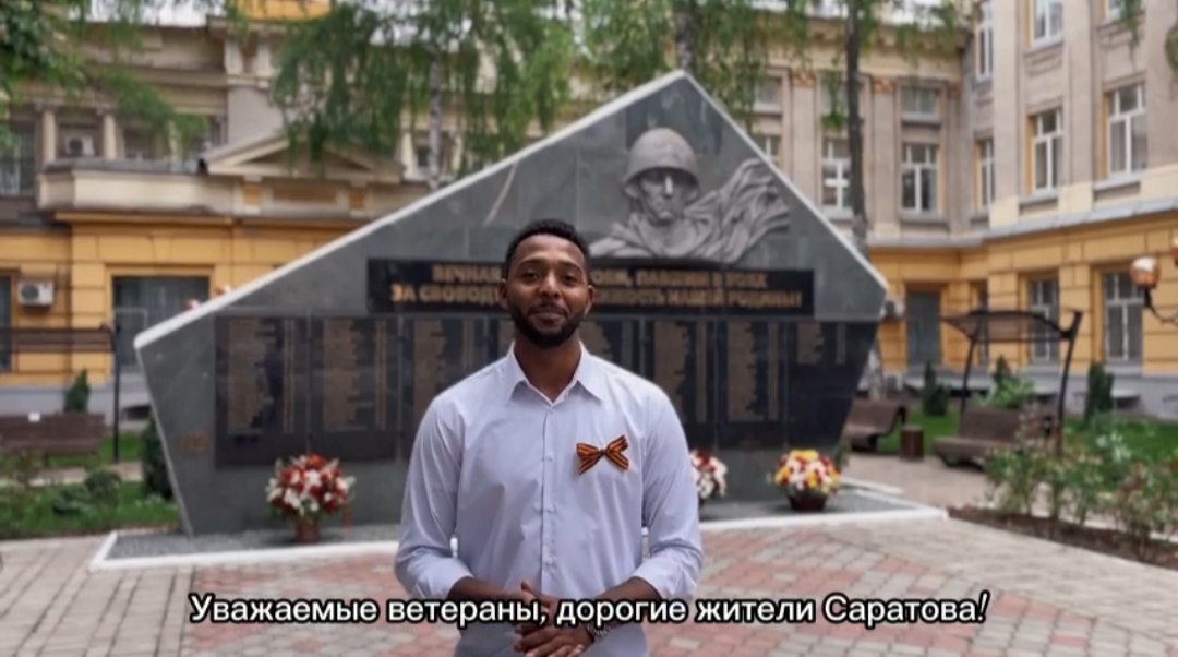 Студенты СГУ стали призёрами и победителями номинаций «Российской студенческой весны - 2023»