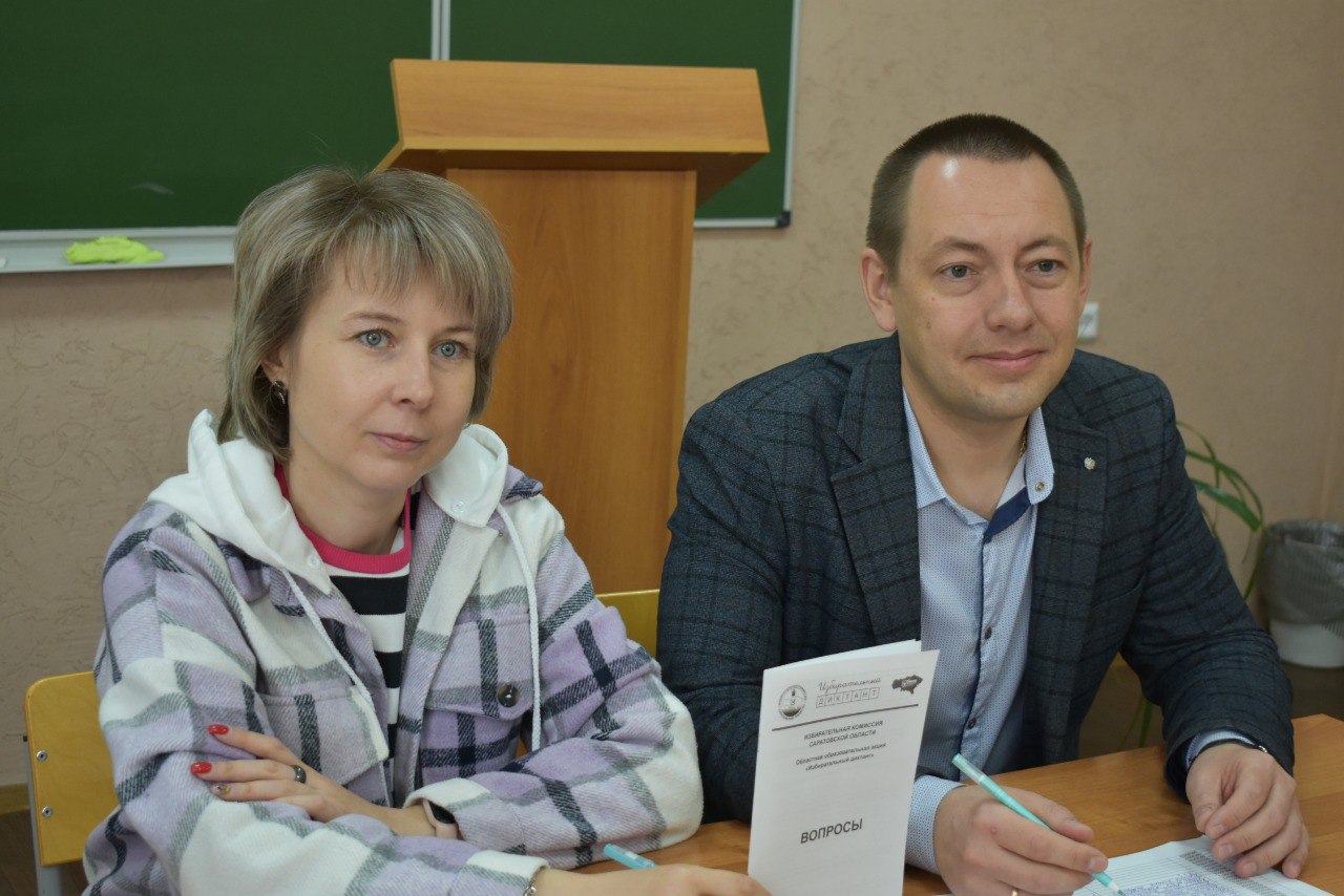 Студенты СГУ стали призёрами и победителями номинаций «Российской студенческой весны - 2023»
