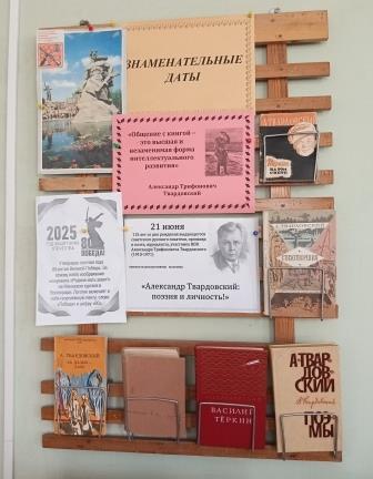 Студенты СГУ стали призёрами и победителями номинаций «Российской студенческой весны - 2023»