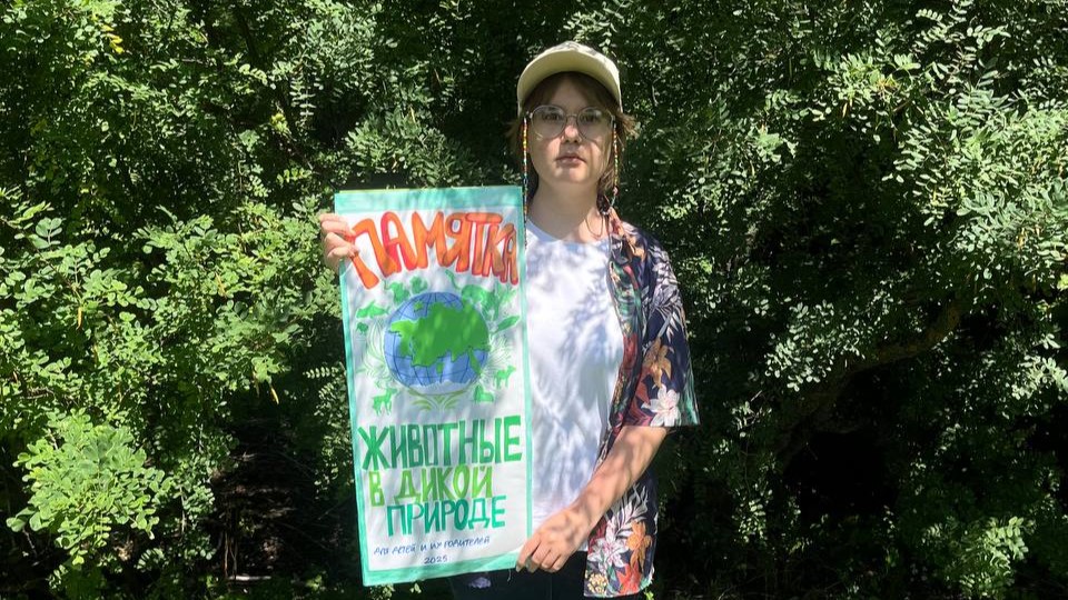 Студенты СГУ стали призёрами и победителями номинаций «Российской студенческой весны - 2023»
