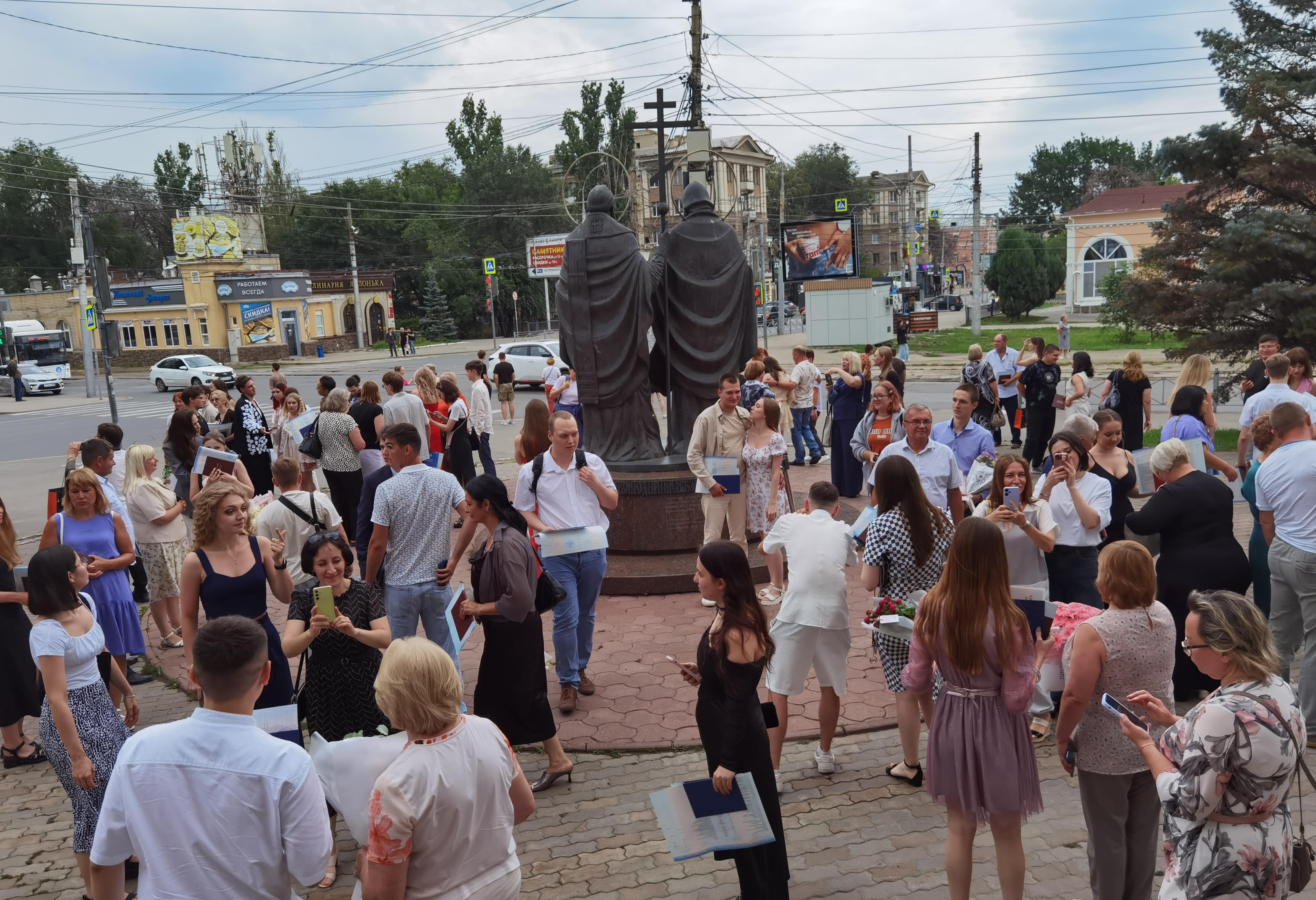 Студенты СГУ стали призёрами и победителями номинаций «Российской студенческой весны - 2023»