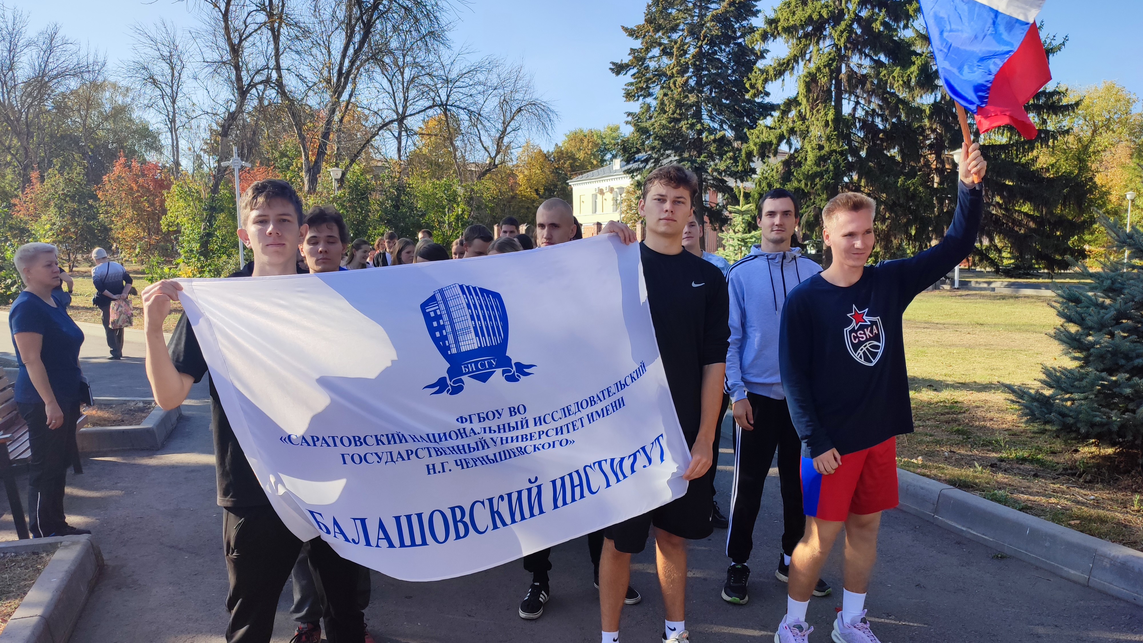 Студенты СГУ стали призёрами и победителями номинаций «Российской студенческой весны - 2023»