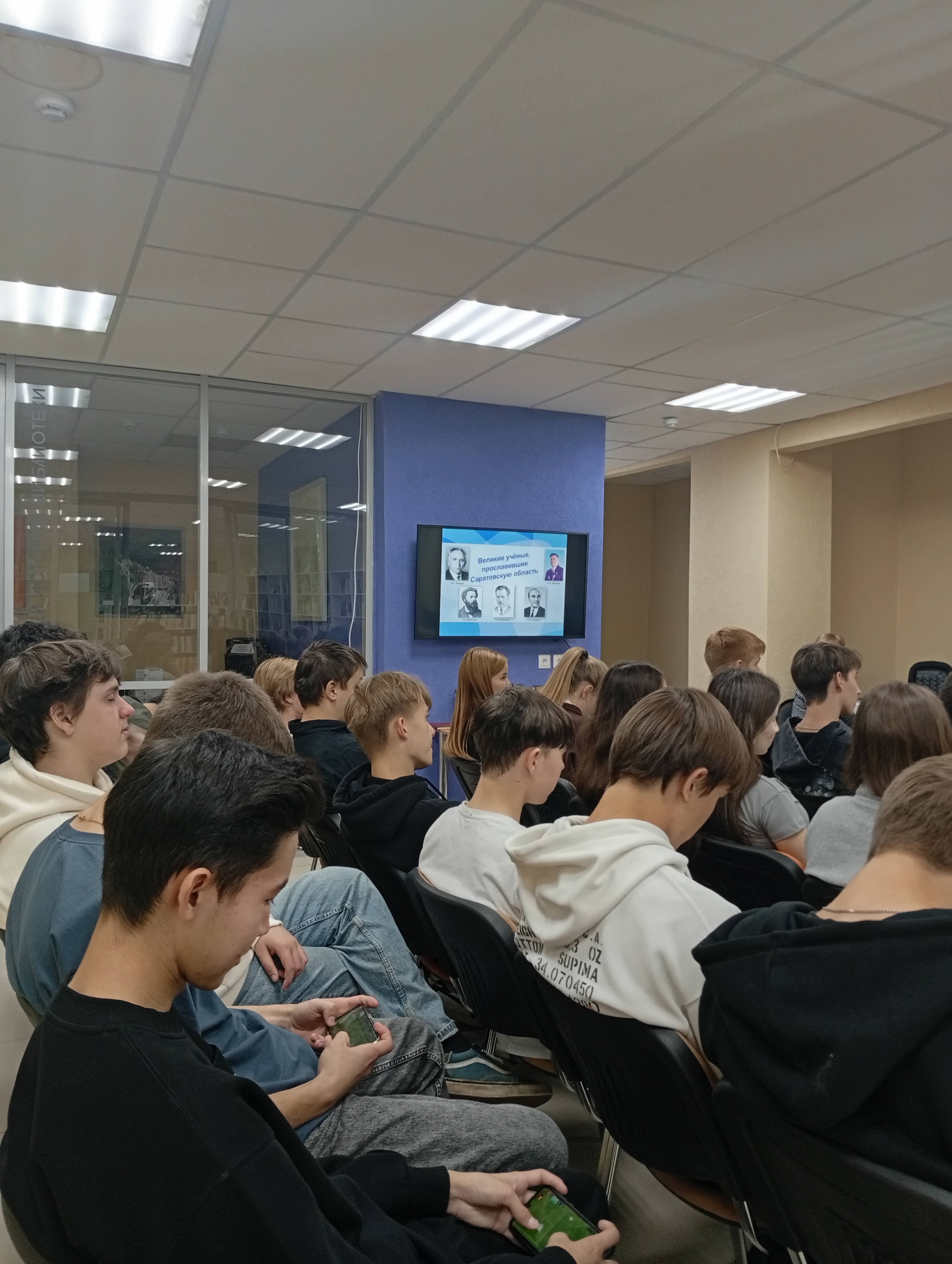 Студенты СГУ стали призёрами и победителями номинаций «Российской студенческой весны - 2023»