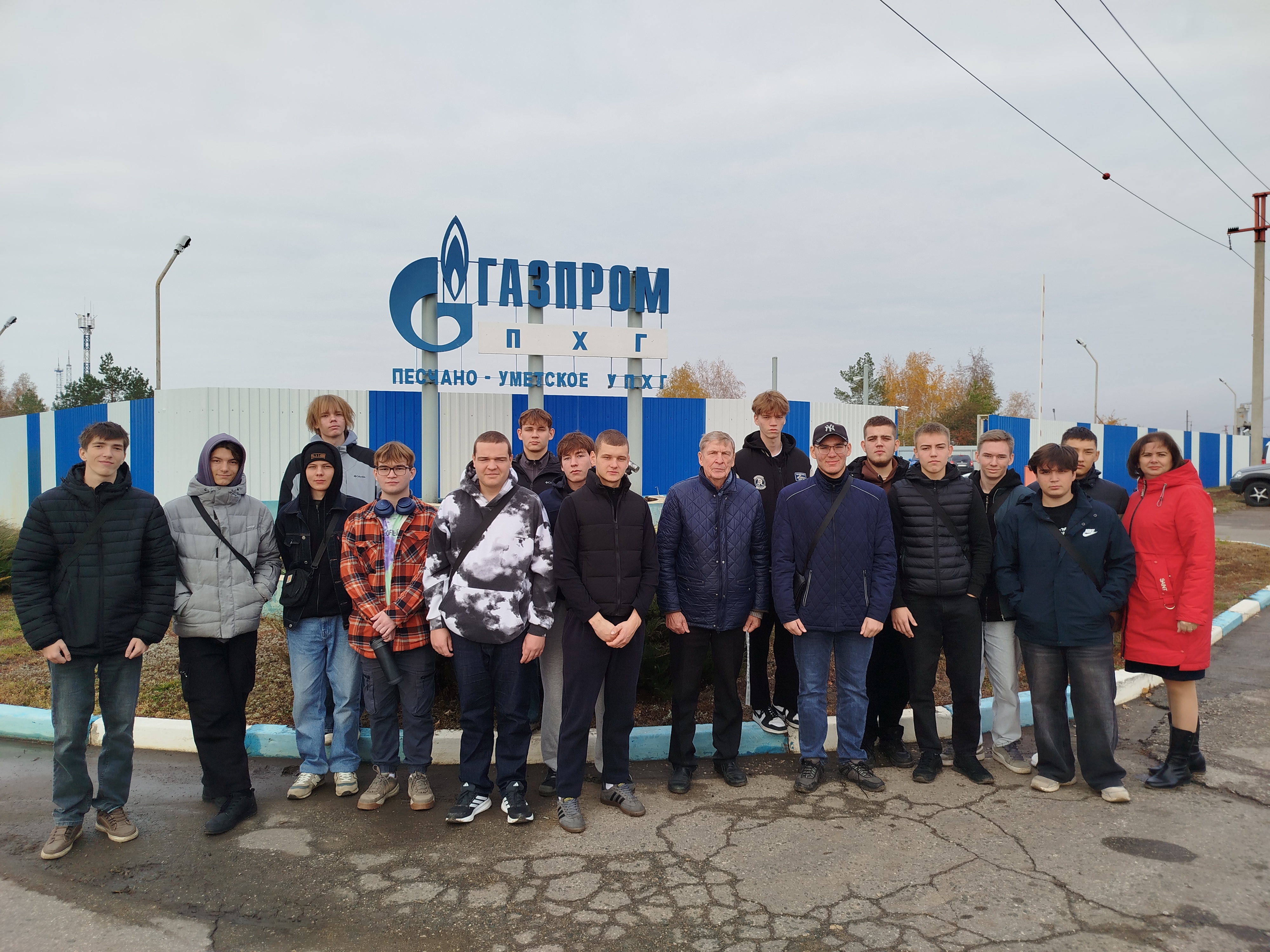 Студенты СГУ стали призёрами и победителями номинаций «Российской студенческой весны - 2023»