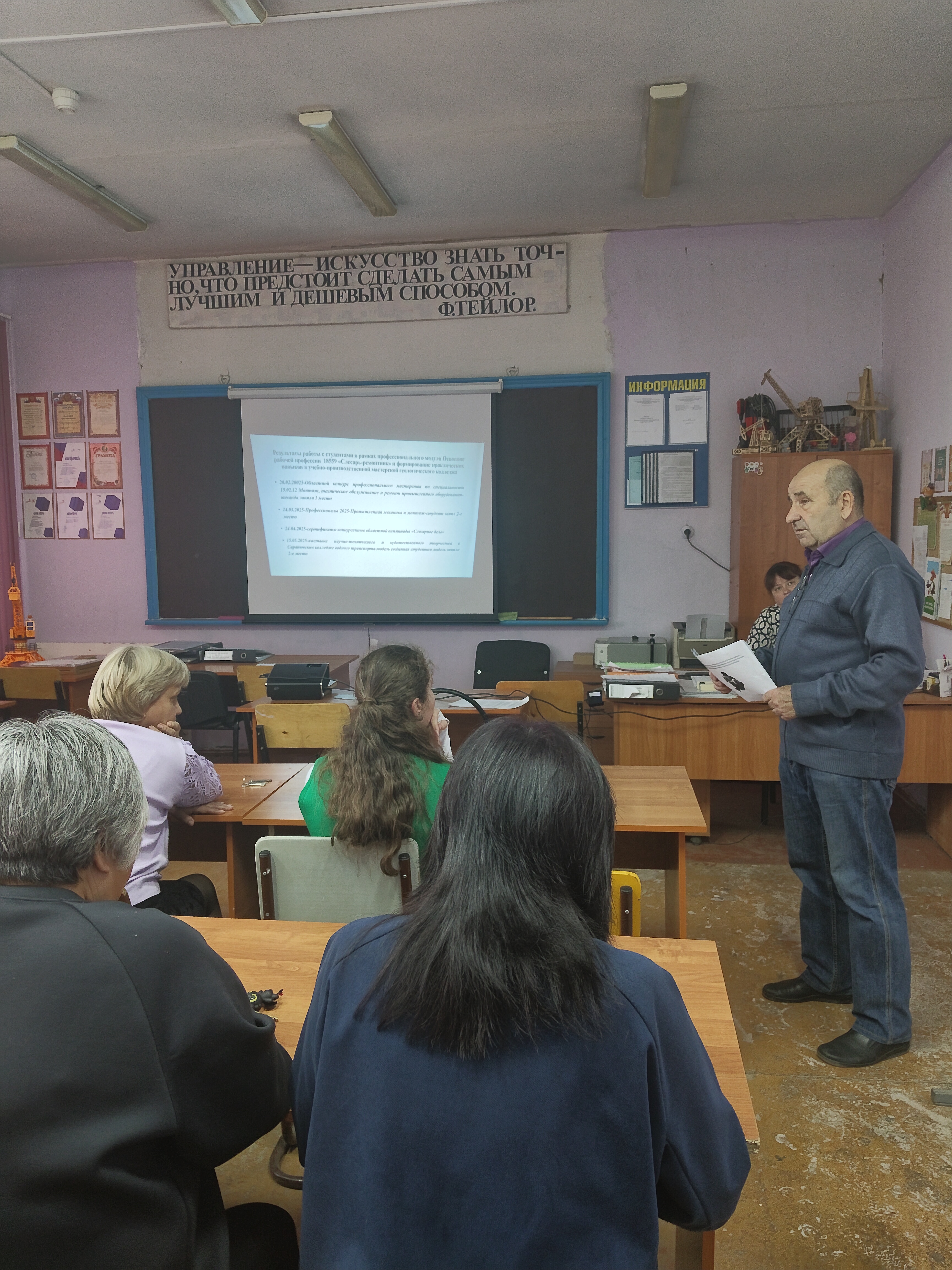 Студенты СГУ стали призёрами и победителями номинаций «Российской студенческой весны - 2023»