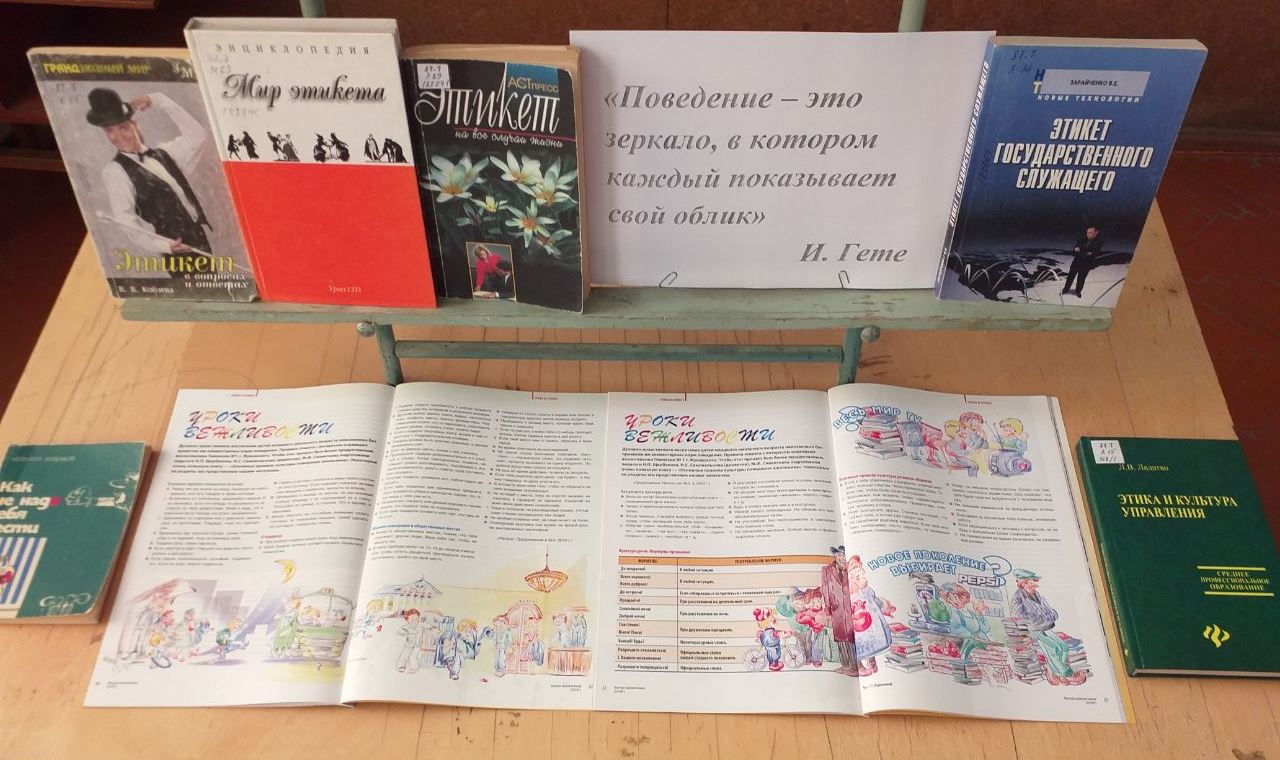 Студенты СГУ стали призёрами и победителями номинаций «Российской студенческой весны - 2023»