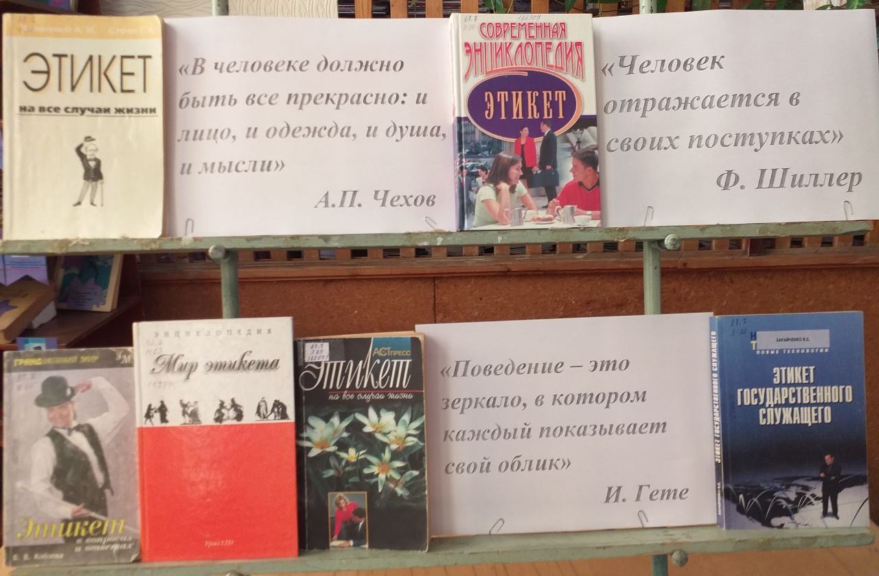 Студенты СГУ стали призёрами и победителями номинаций «Российской студенческой весны - 2023»