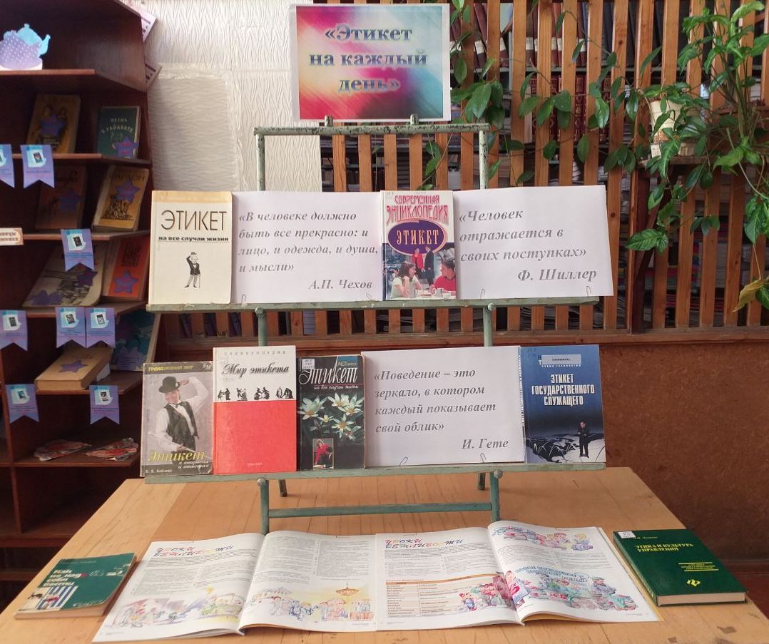 Студенты СГУ стали призёрами и победителями номинаций «Российской студенческой весны - 2023»