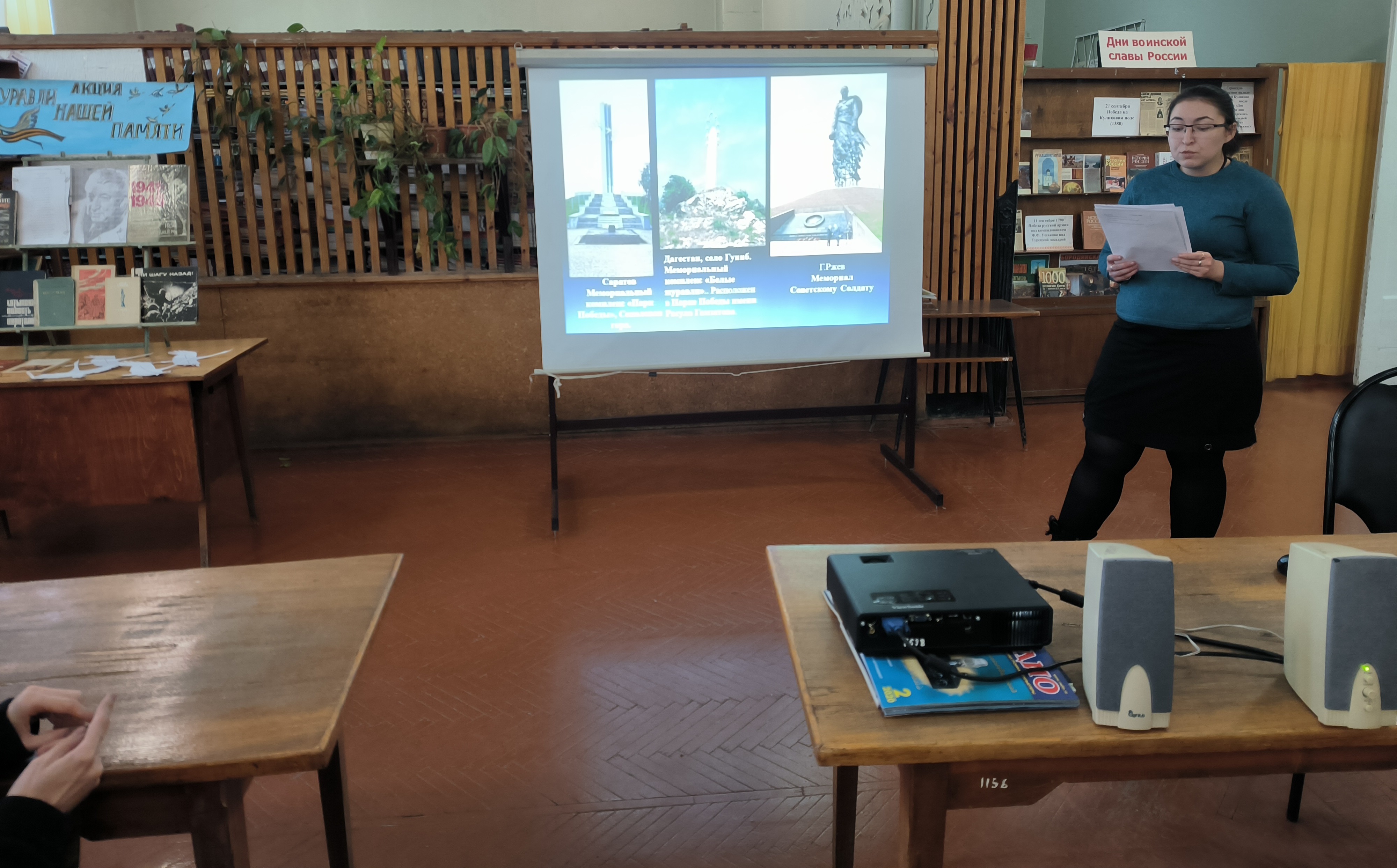 Студенты СГУ стали призёрами и победителями номинаций «Российской студенческой весны - 2023»