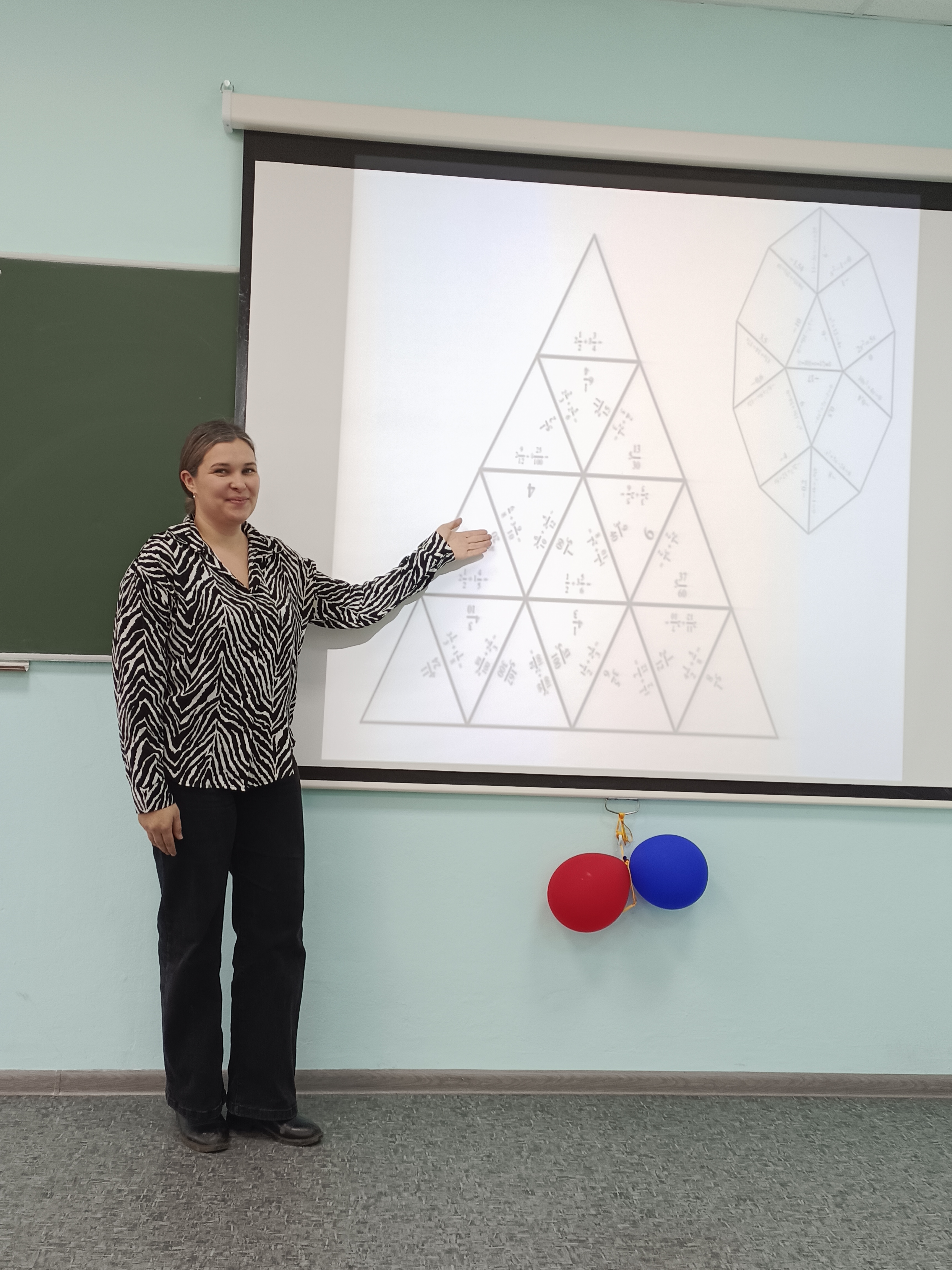 Студенты СГУ стали призёрами и победителями номинаций «Российской студенческой весны - 2023»