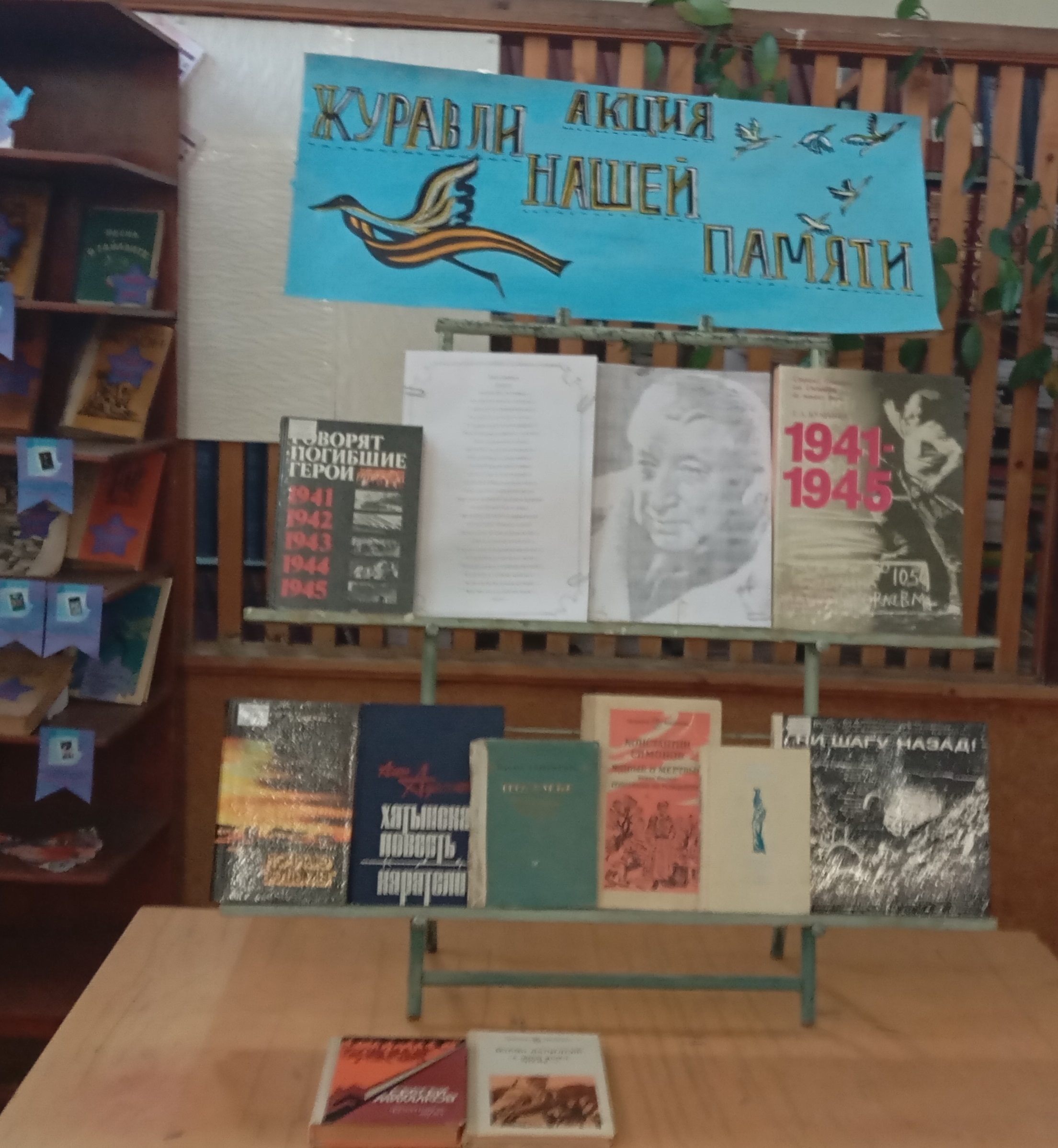 Студенты СГУ стали призёрами и победителями номинаций «Российской студенческой весны - 2023»