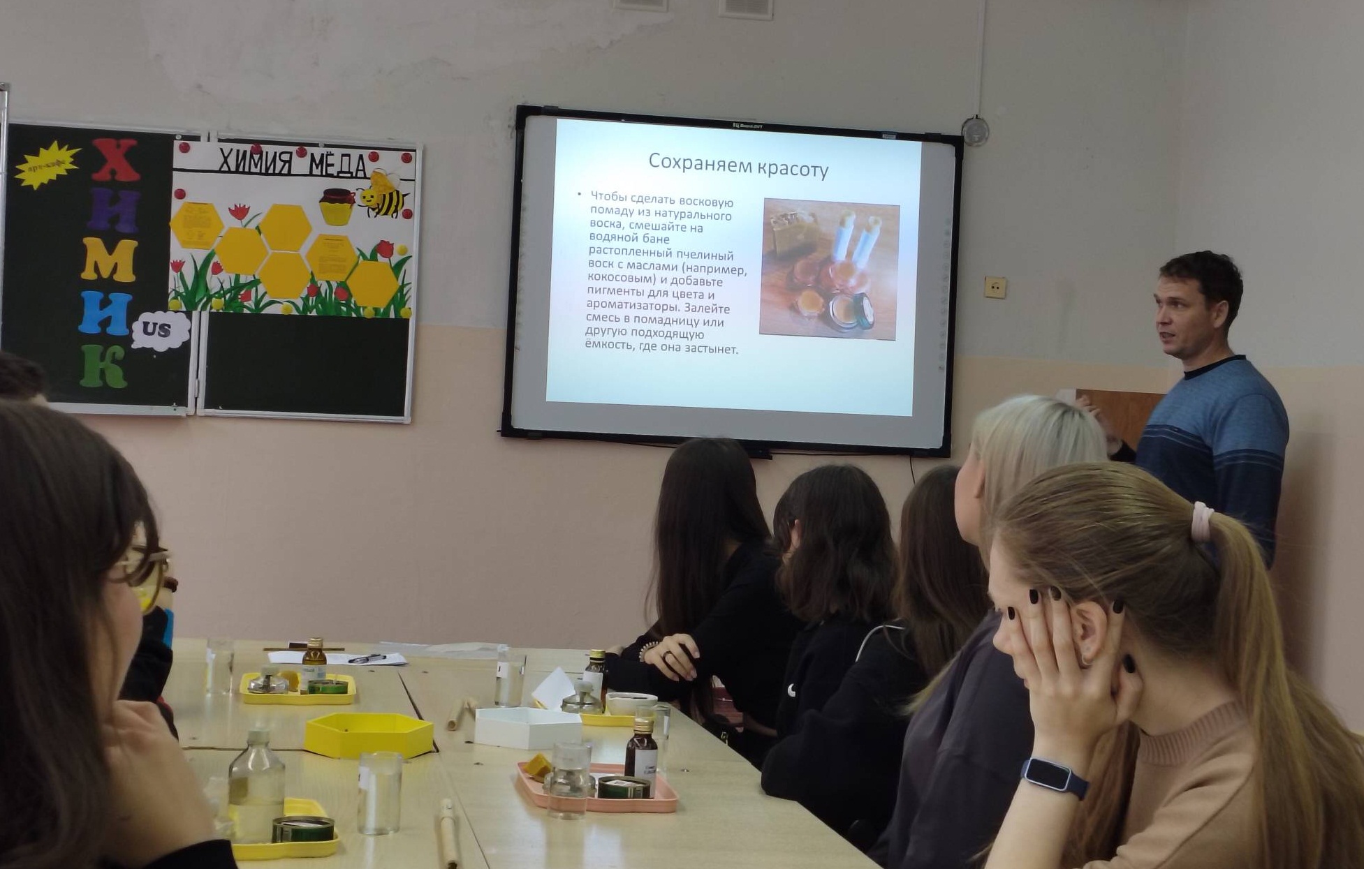 Студенты СГУ стали призёрами и победителями номинаций «Российской студенческой весны - 2023»