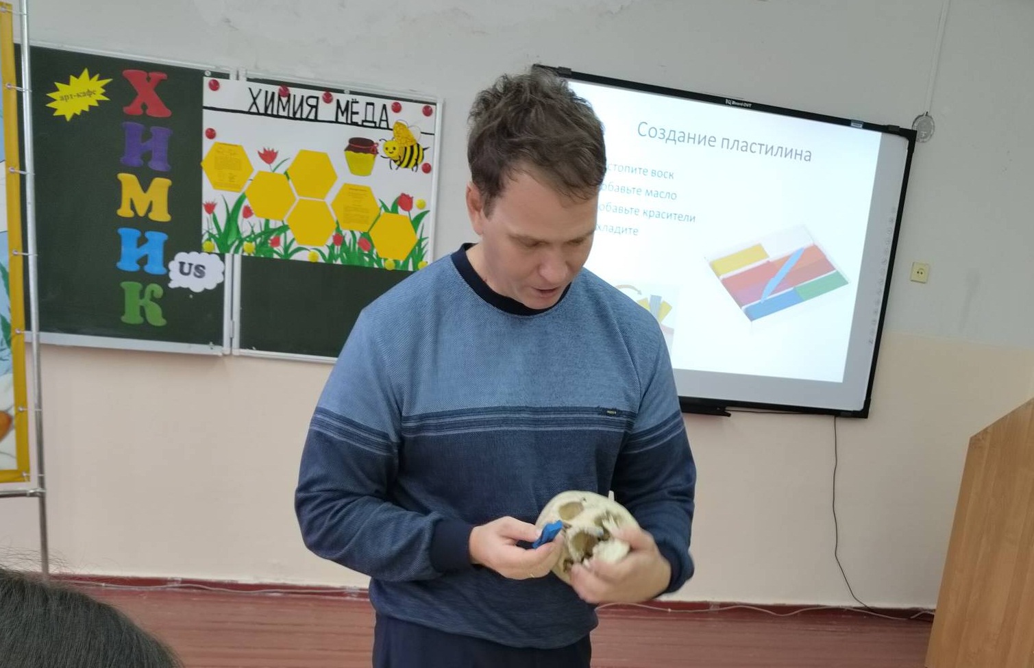 Студенты СГУ стали призёрами и победителями номинаций «Российской студенческой весны - 2023»