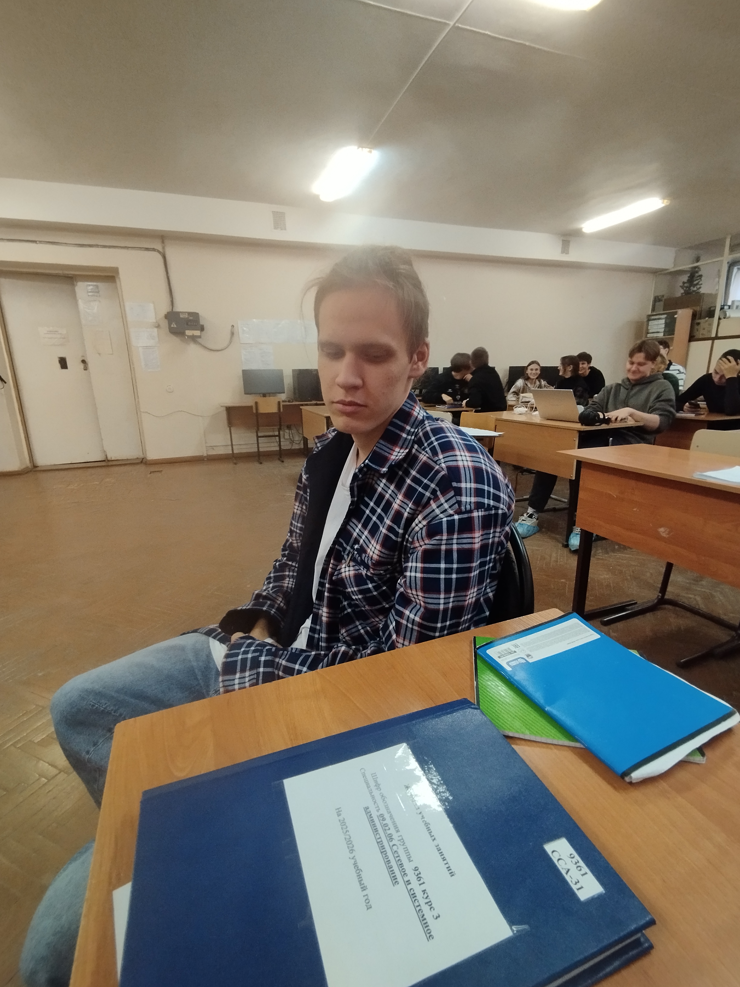 Студенты СГУ стали призёрами и победителями номинаций «Российской студенческой весны - 2023»