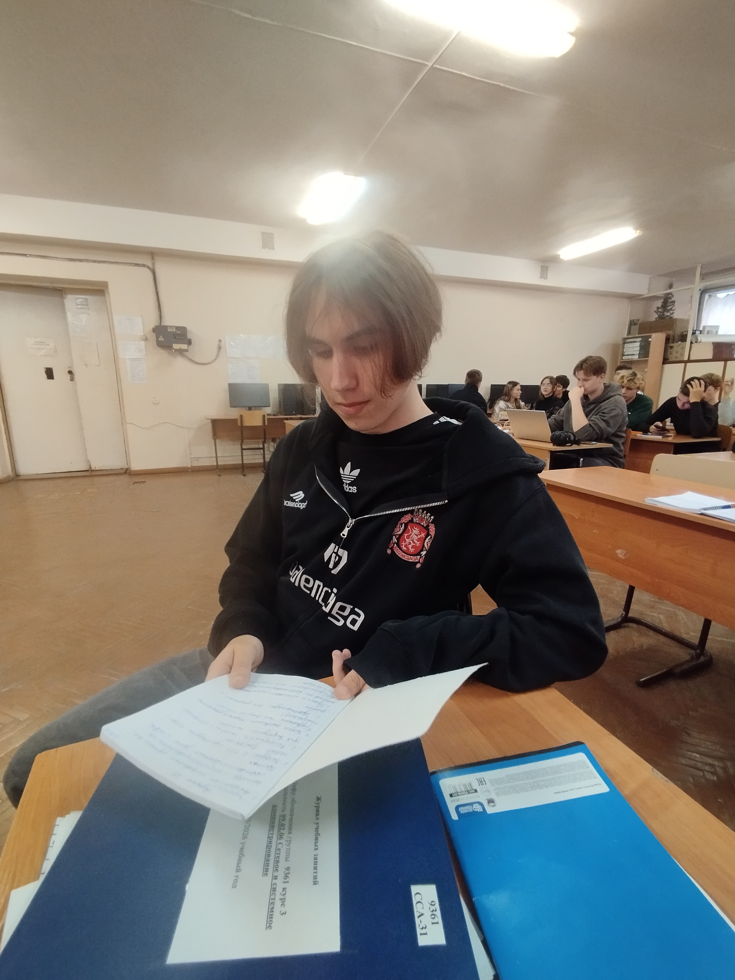 Студенты СГУ стали призёрами и победителями номинаций «Российской студенческой весны - 2023»