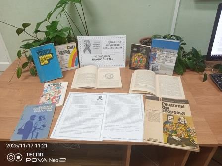 Студенты СГУ стали призёрами и победителями номинаций «Российской студенческой весны - 2023»