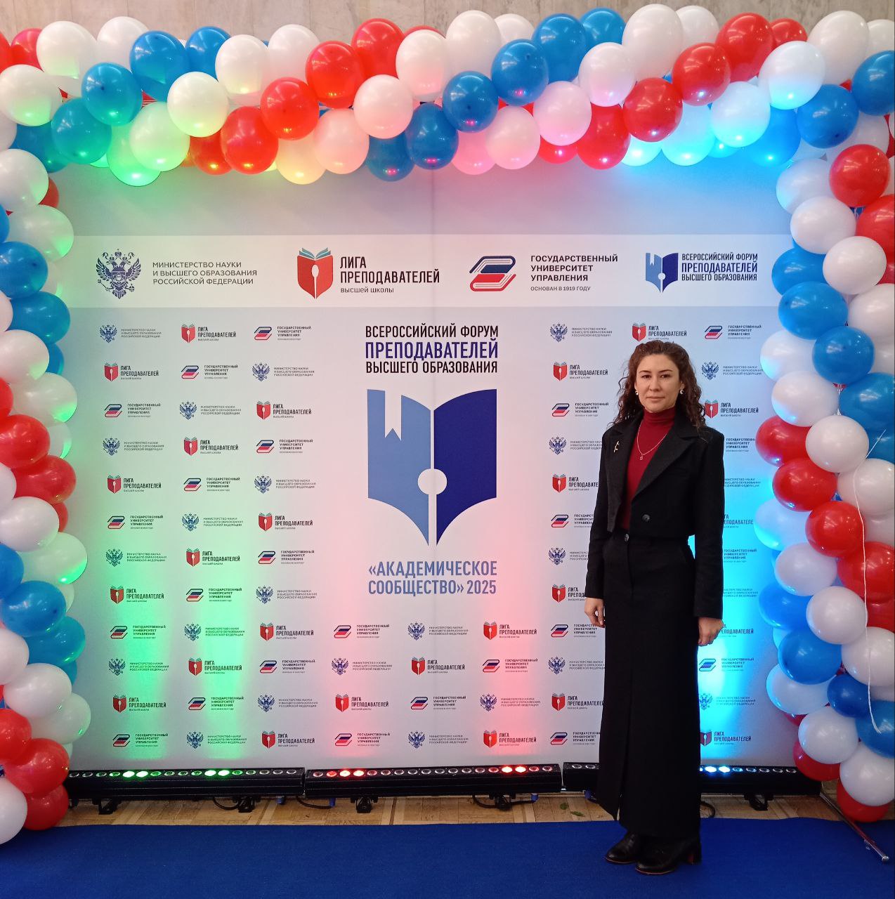 Студенты СГУ стали призёрами и победителями номинаций «Российской студенческой весны - 2023»