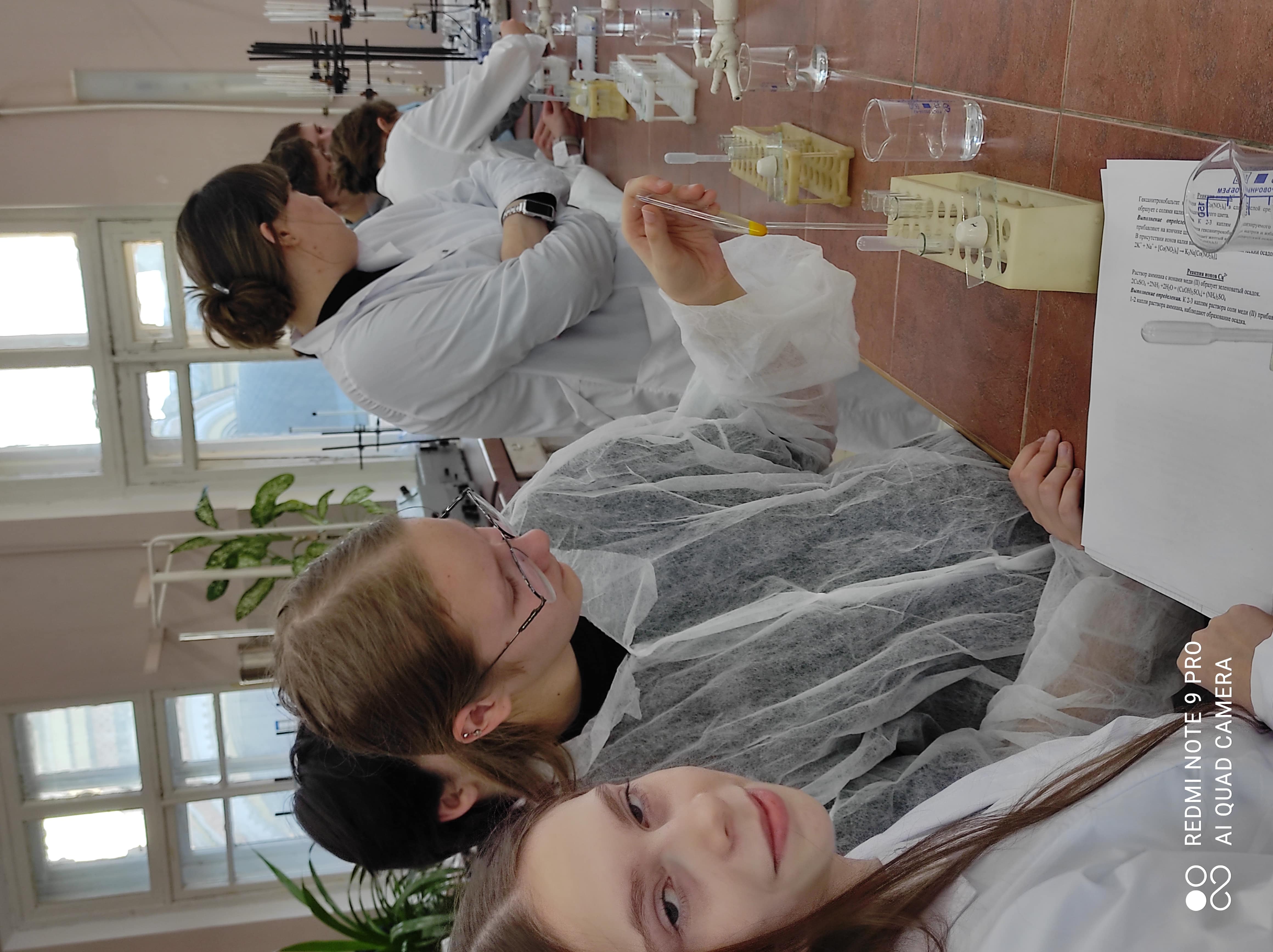 Студенты СГУ стали призёрами и победителями номинаций «Российской студенческой весны - 2023»