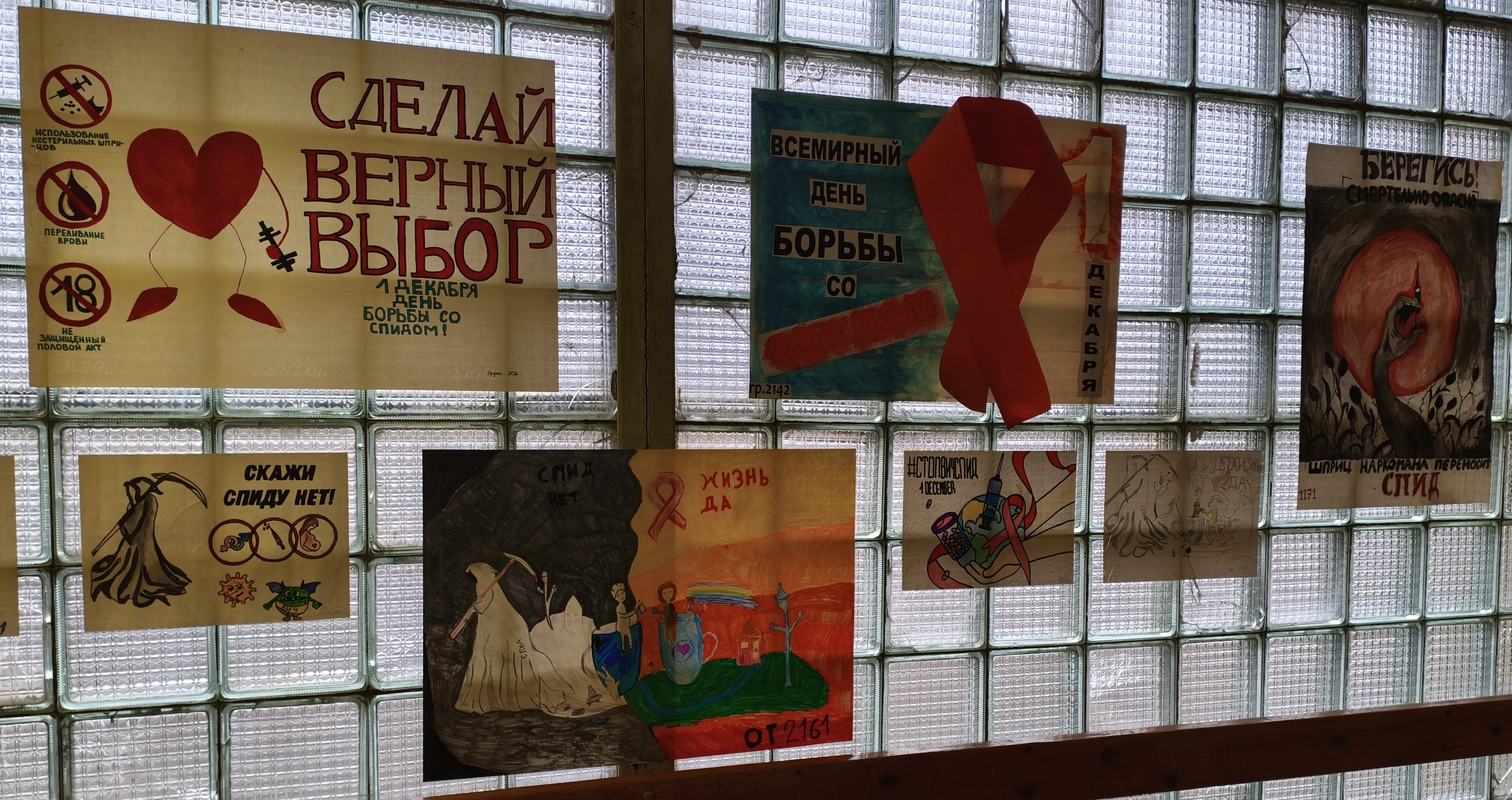 Студенты СГУ стали призёрами и победителями номинаций «Российской студенческой весны - 2023»