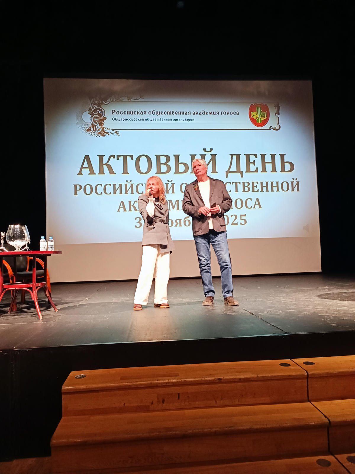 Студенты СГУ стали призёрами и победителями номинаций «Российской студенческой весны - 2023»