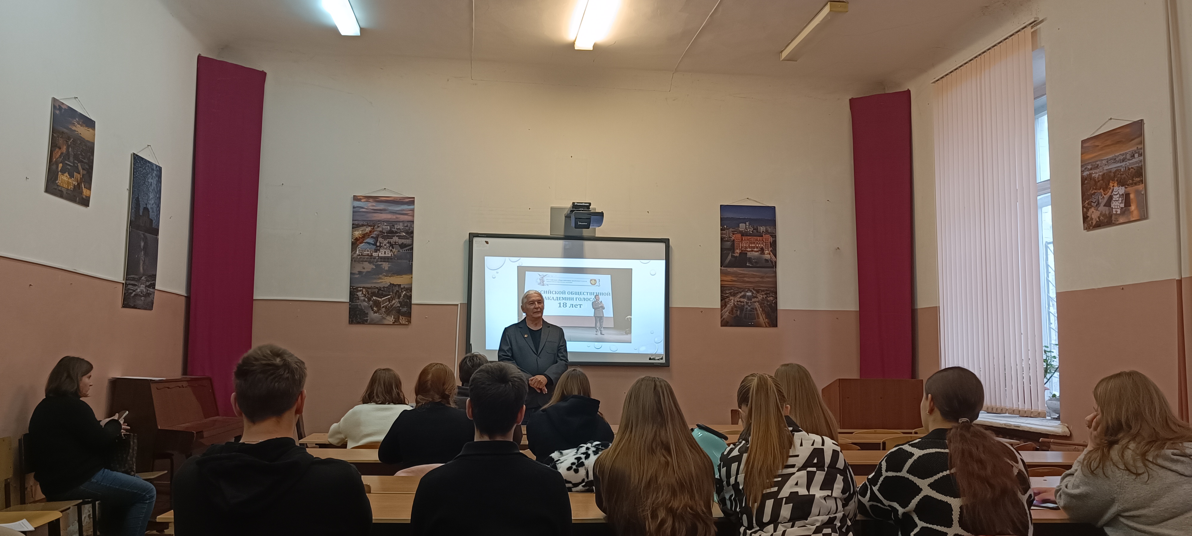 Студенты СГУ стали призёрами и победителями номинаций «Российской студенческой весны - 2023»