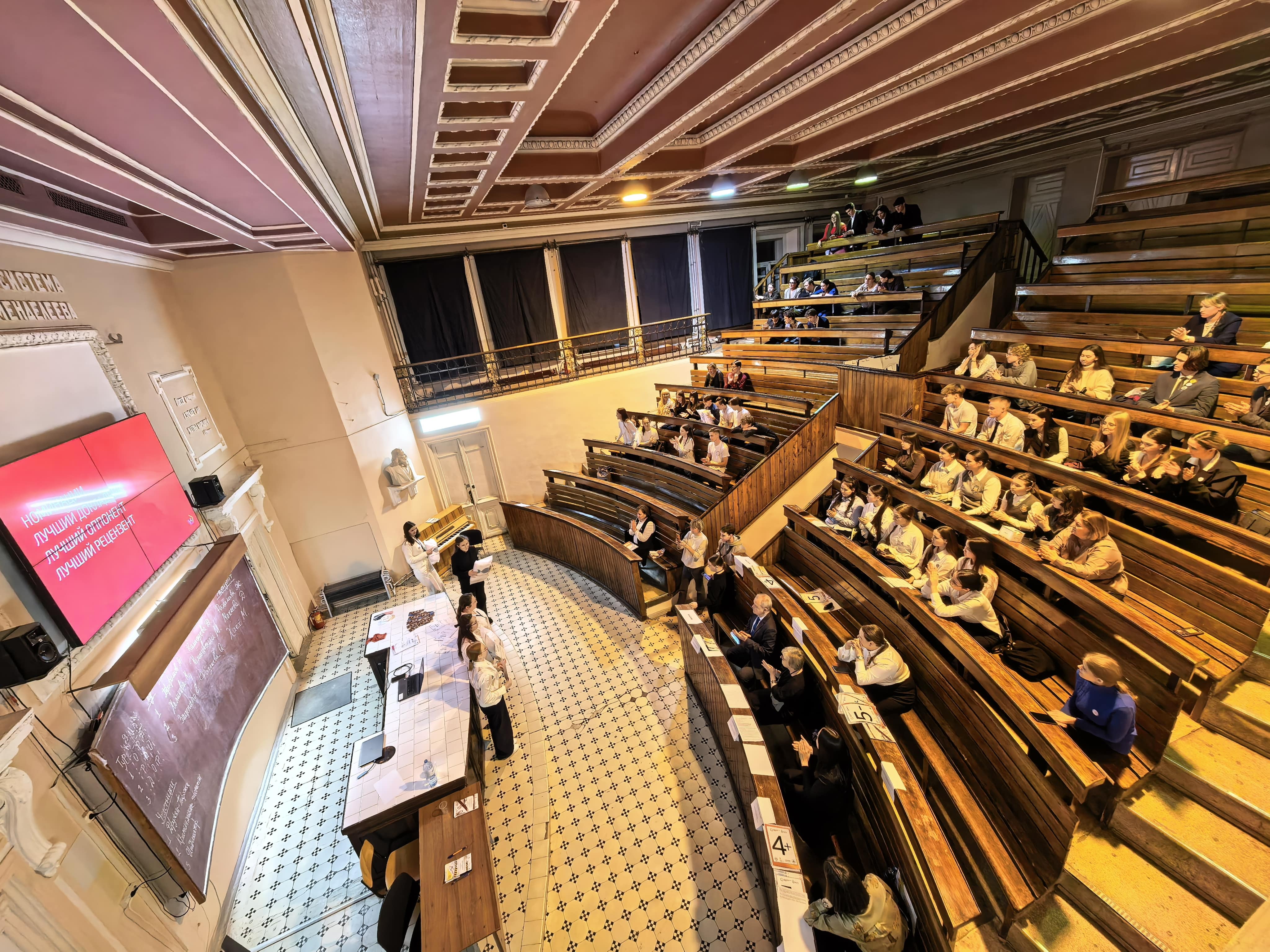 Студенты СГУ стали призёрами и победителями номинаций «Российской студенческой весны - 2023»