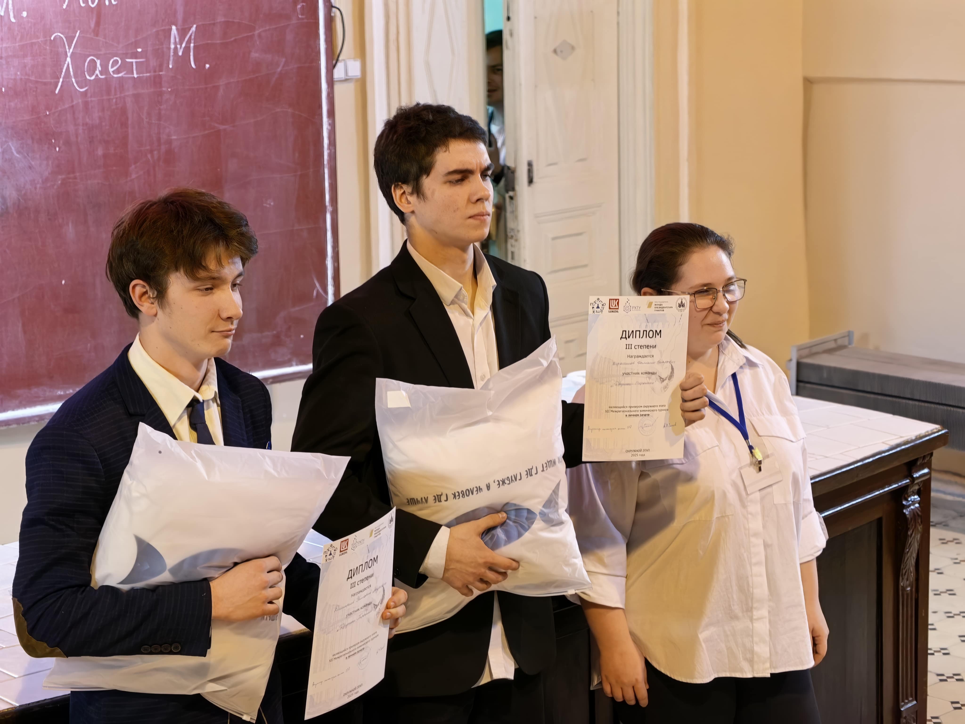 Студенты СГУ стали призёрами и победителями номинаций «Российской студенческой весны - 2023»