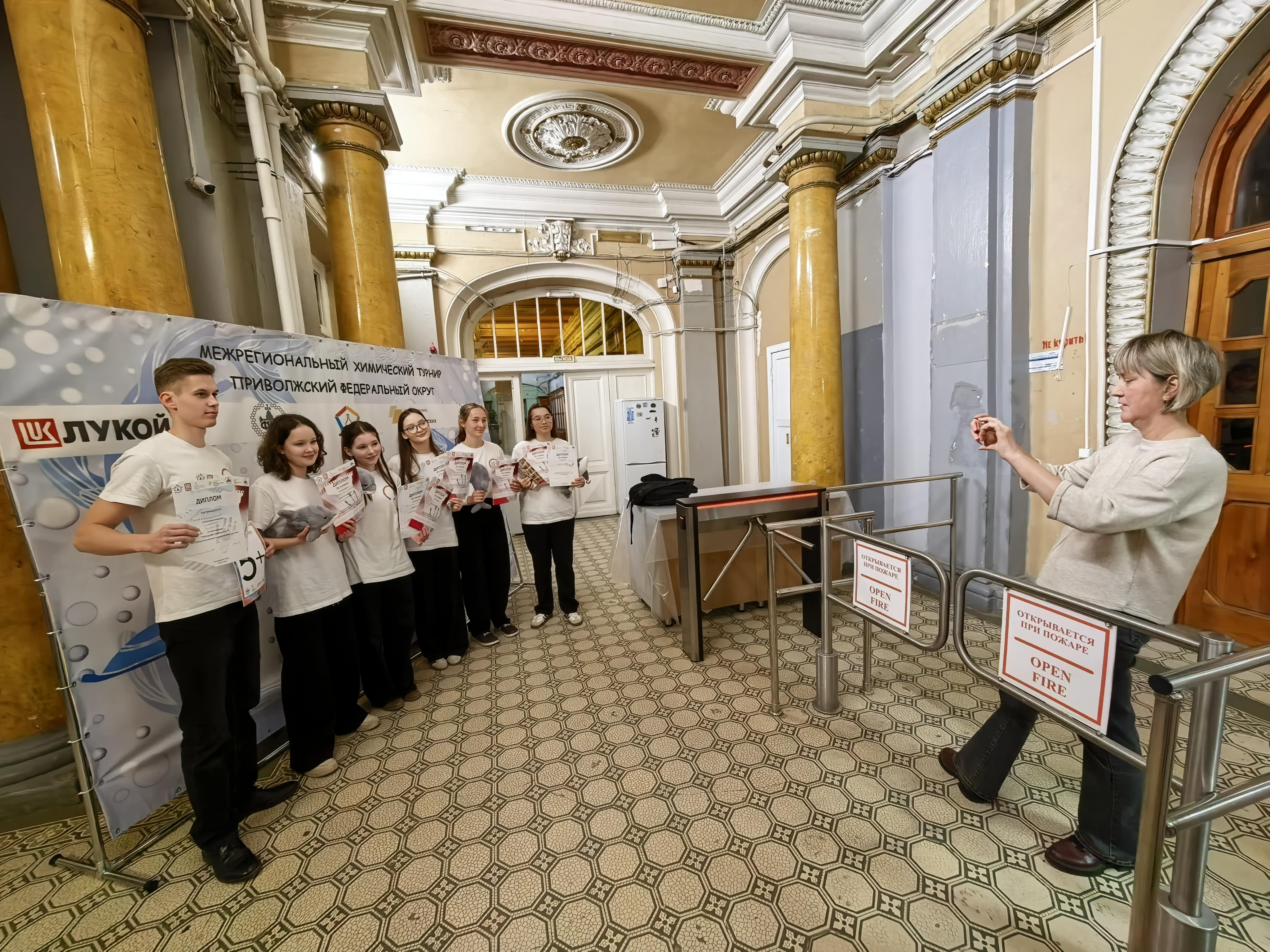 Студенты СГУ стали призёрами и победителями номинаций «Российской студенческой весны - 2023»