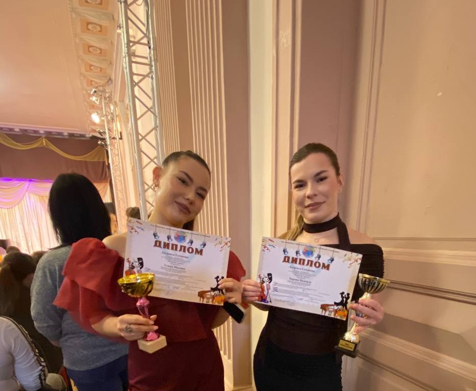 Студенты СГУ стали призёрами и победителями номинаций «Российской студенческой весны - 2023»