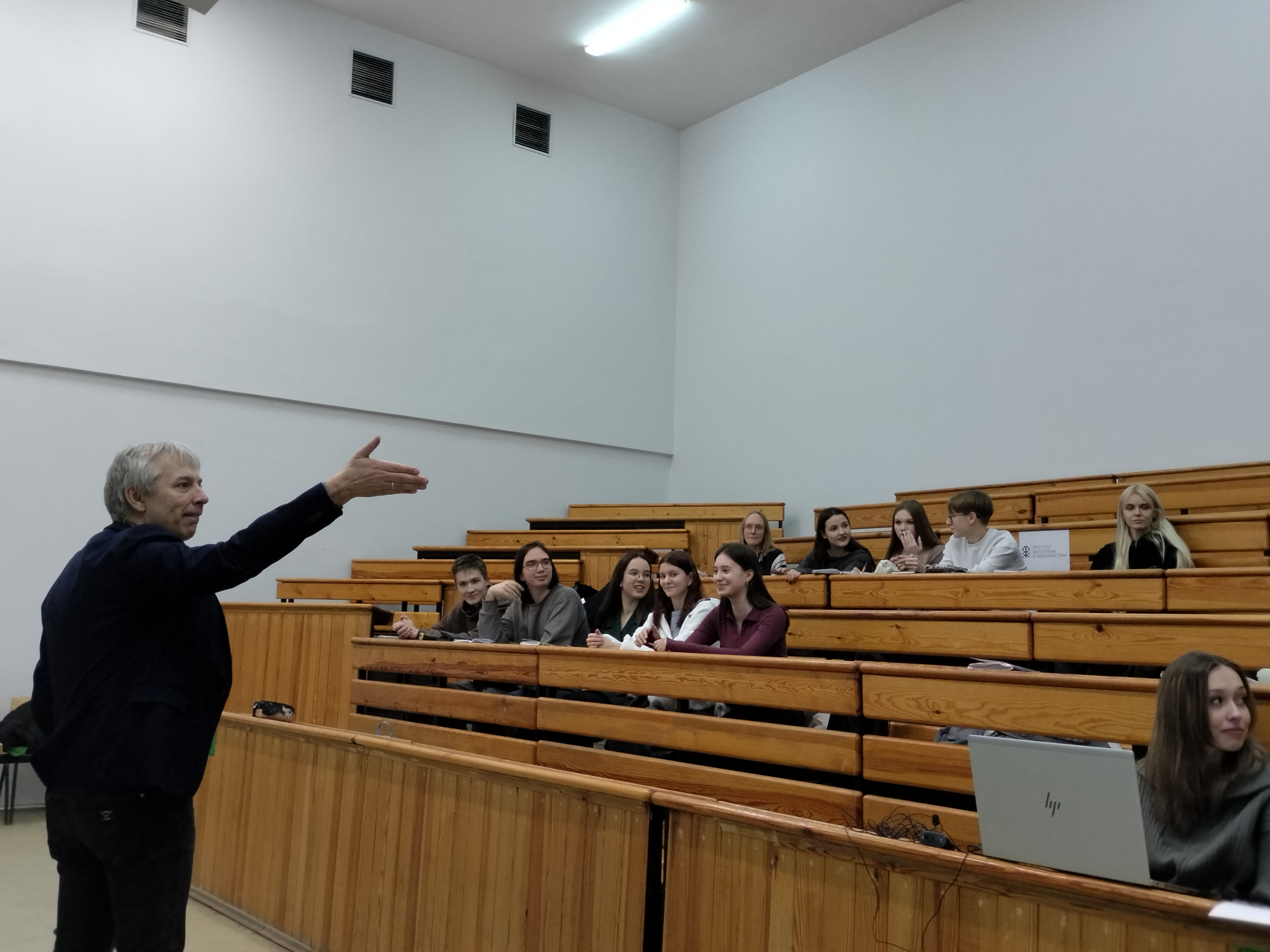 Студенты СГУ стали призёрами и победителями номинаций «Российской студенческой весны - 2023»