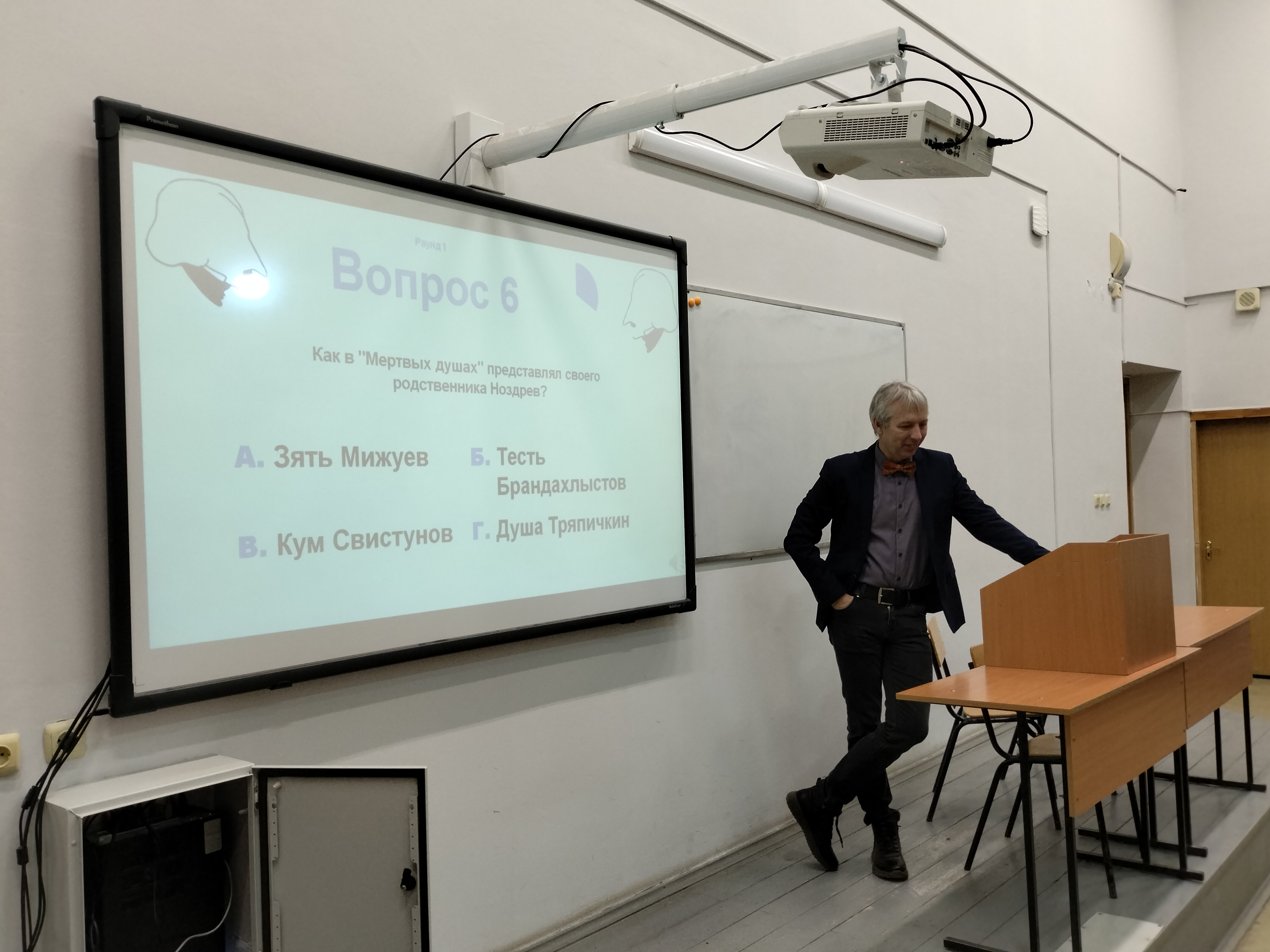 Студенты СГУ стали призёрами и победителями номинаций «Российской студенческой весны - 2023»