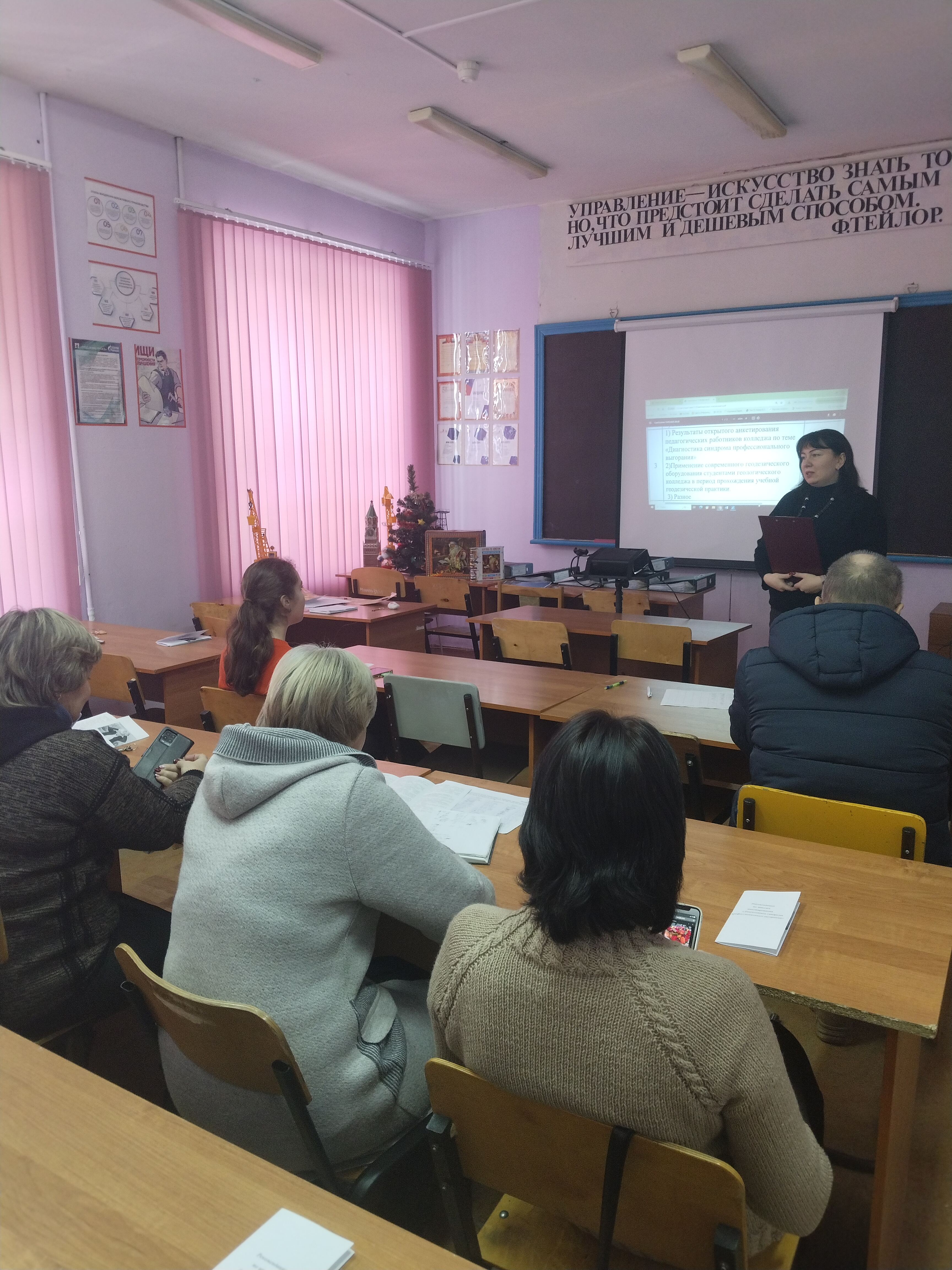 Студенты СГУ стали призёрами и победителями номинаций «Российской студенческой весны - 2023»