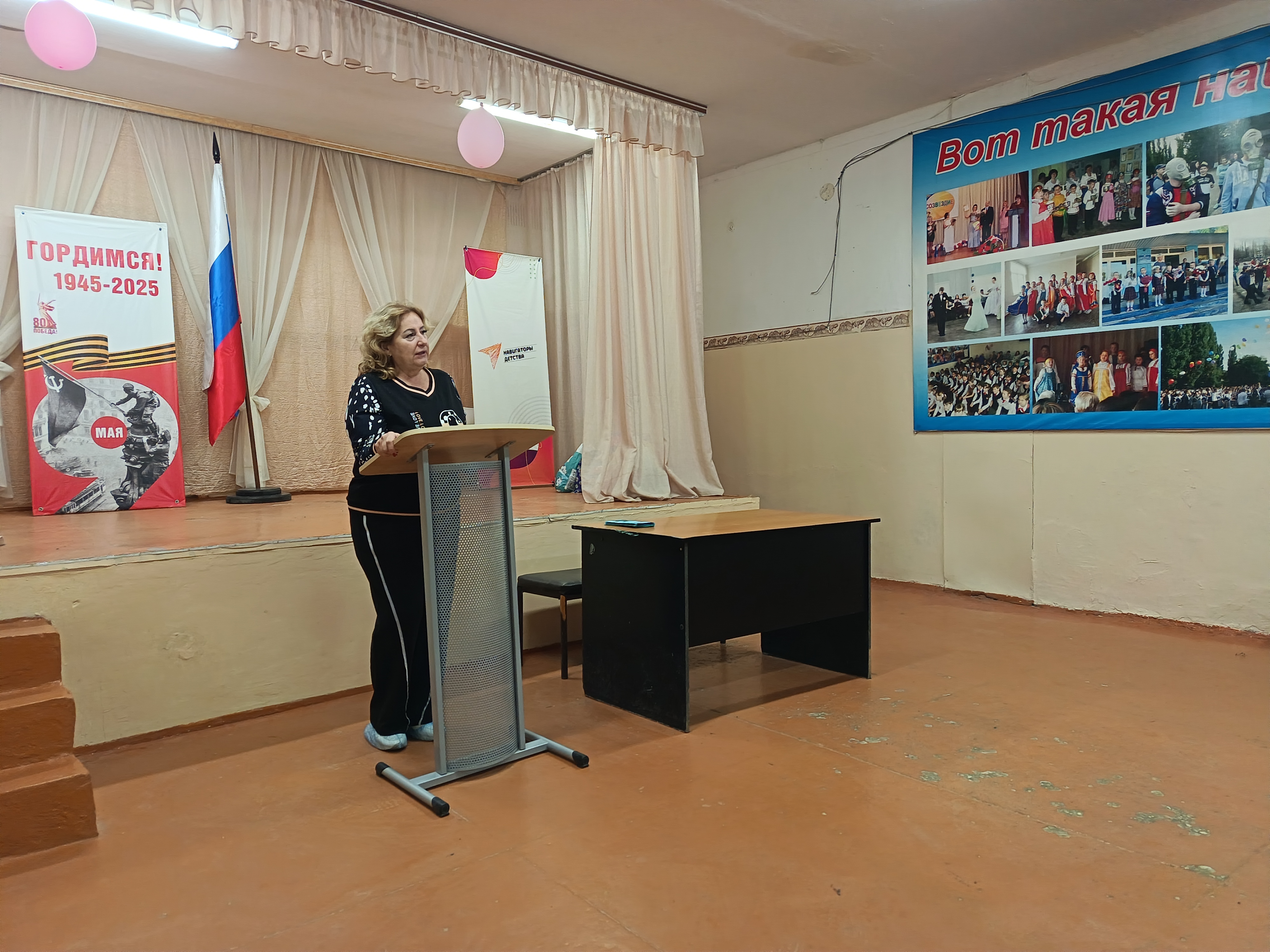 Студенты СГУ стали призёрами и победителями номинаций «Российской студенческой весны - 2023»