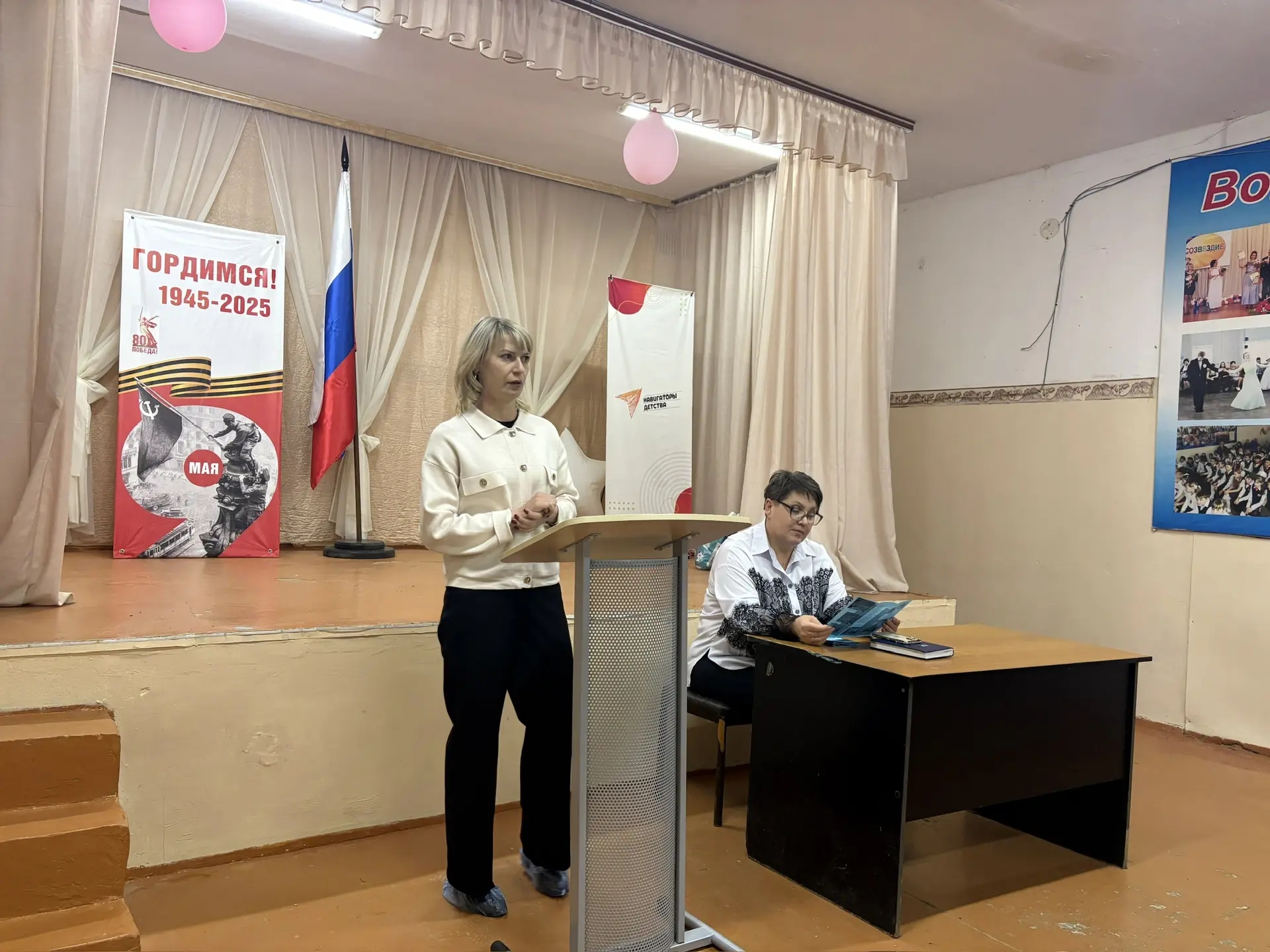 Студенты СГУ стали призёрами и победителями номинаций «Российской студенческой весны - 2023»