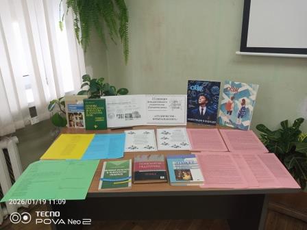 Студенты СГУ стали призёрами и победителями номинаций «Российской студенческой весны - 2023»