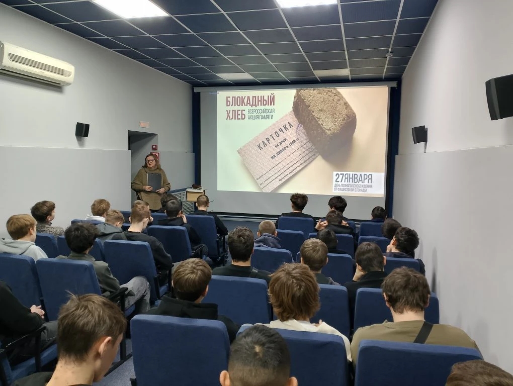 Студенты СГУ стали призёрами и победителями номинаций «Российской студенческой весны - 2023»