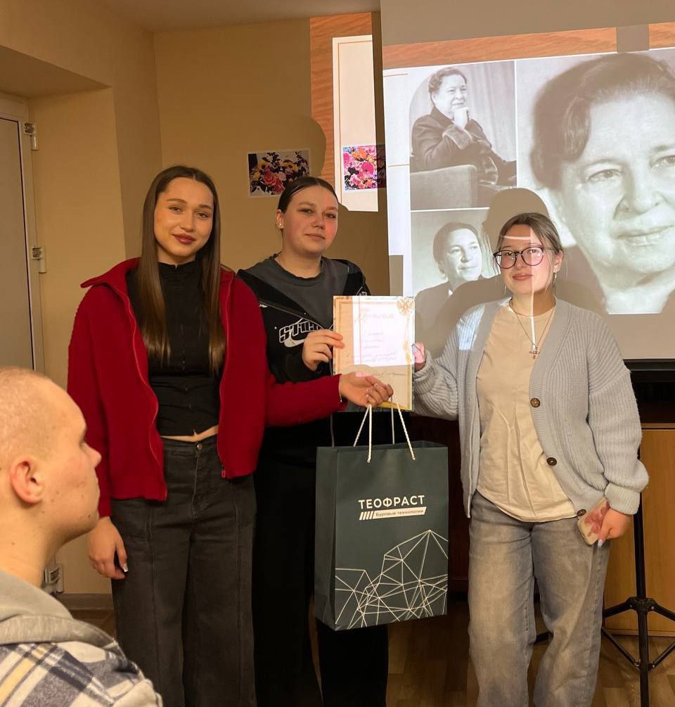 Студенты СГУ стали призёрами и победителями номинаций «Российской студенческой весны - 2023»