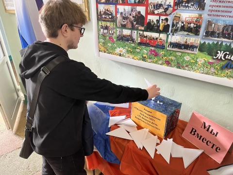 Студенты СГУ стали призёрами и победителями номинаций «Российской студенческой весны - 2023»