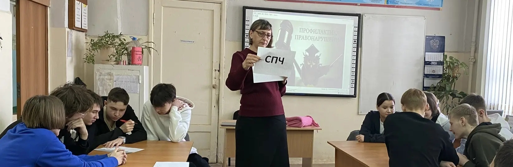 Студенты СГУ стали призёрами и победителями номинаций «Российской студенческой весны - 2023»