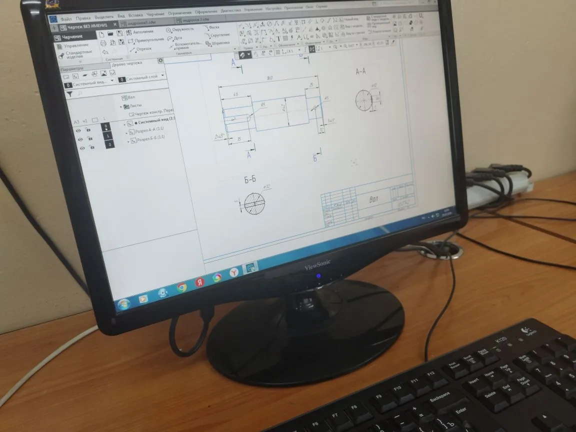 Студенты СГУ стали призёрами и победителями номинаций «Российской студенческой весны - 2023»