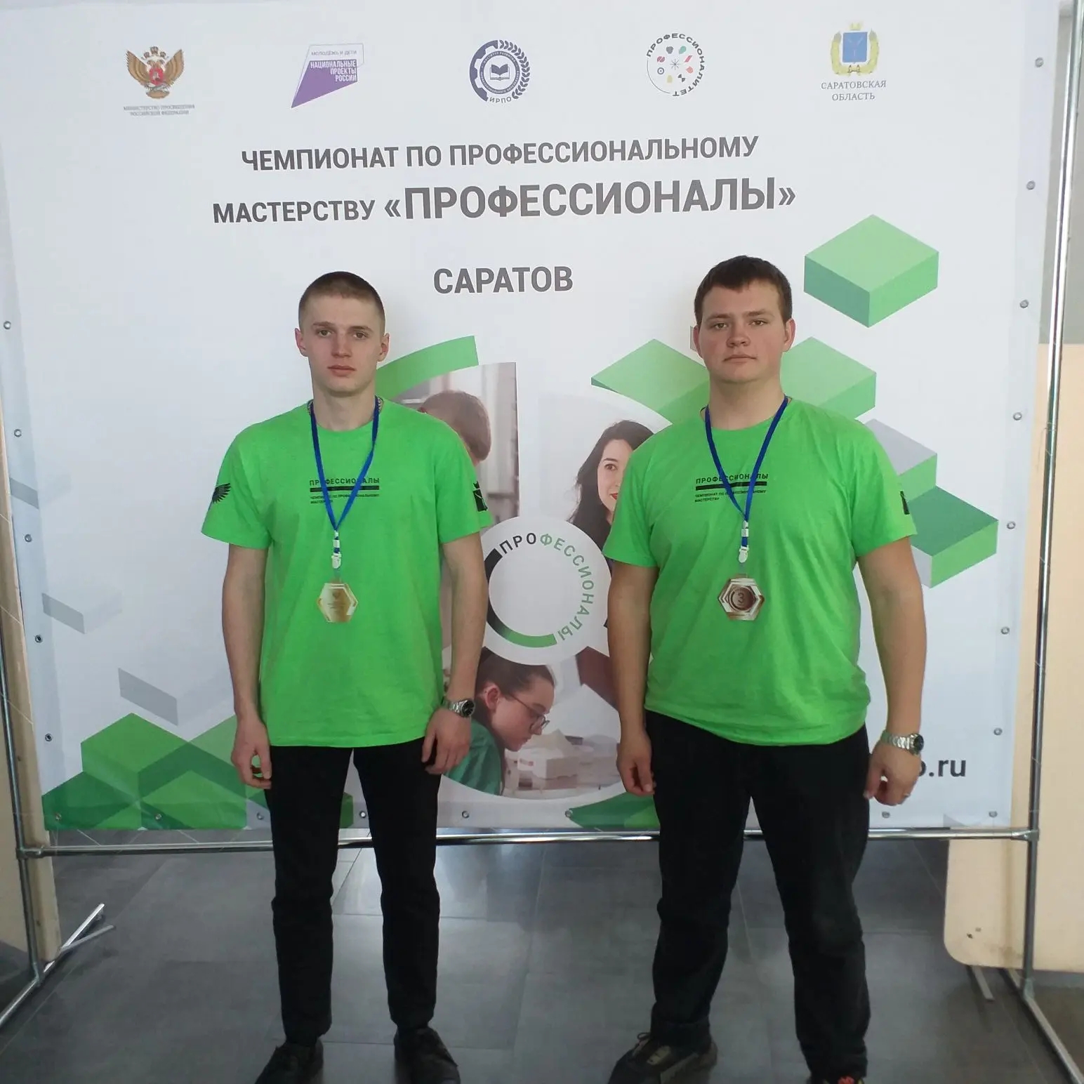 Студенты СГУ стали призёрами и победителями номинаций «Российской студенческой весны - 2023»